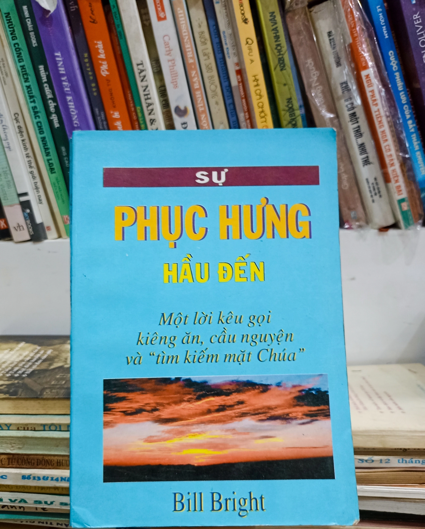 Sự phục hưng hầu đến 🌻 by  - Sách Book Cover - Ngọc Hiển Books