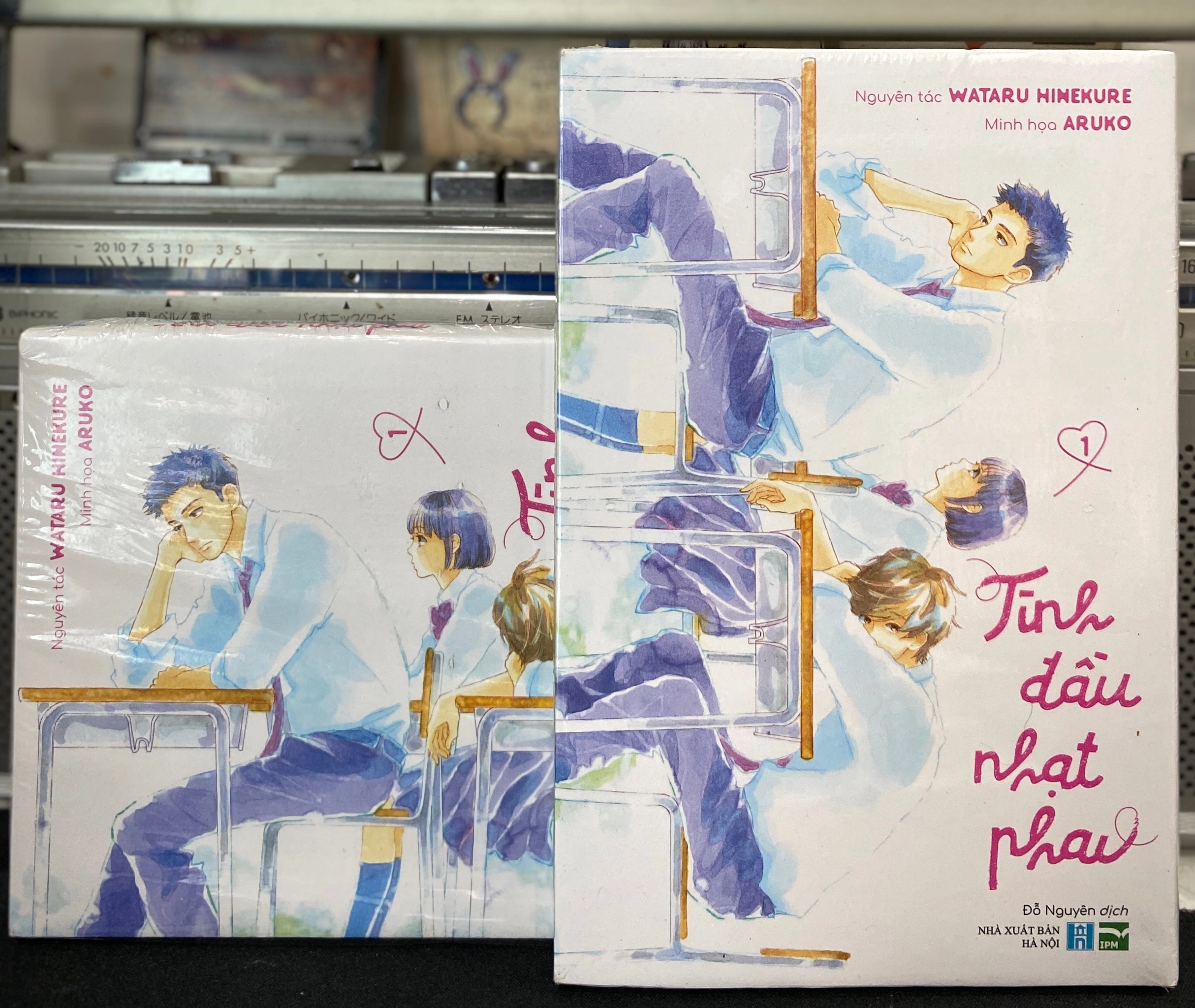 Truyện Tình đầu nhạt phai ( nguyên seal ) by  - Sách Book Cover - Ngọc Hiển Books