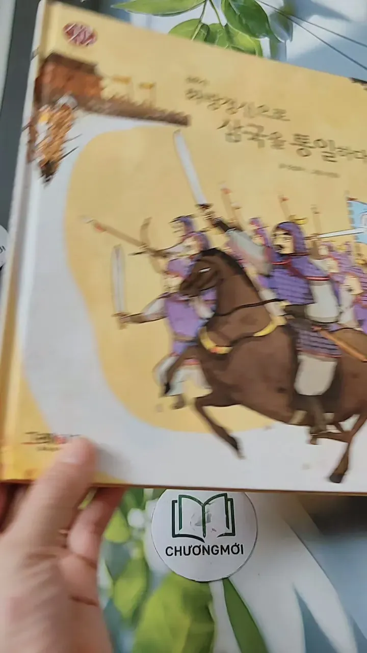 [Tặng nẹp góc] Truyện thiếu nhi Hàn Quốc: Danh nhân 3 -  지인지기 인물 이야기: 김유신 731988