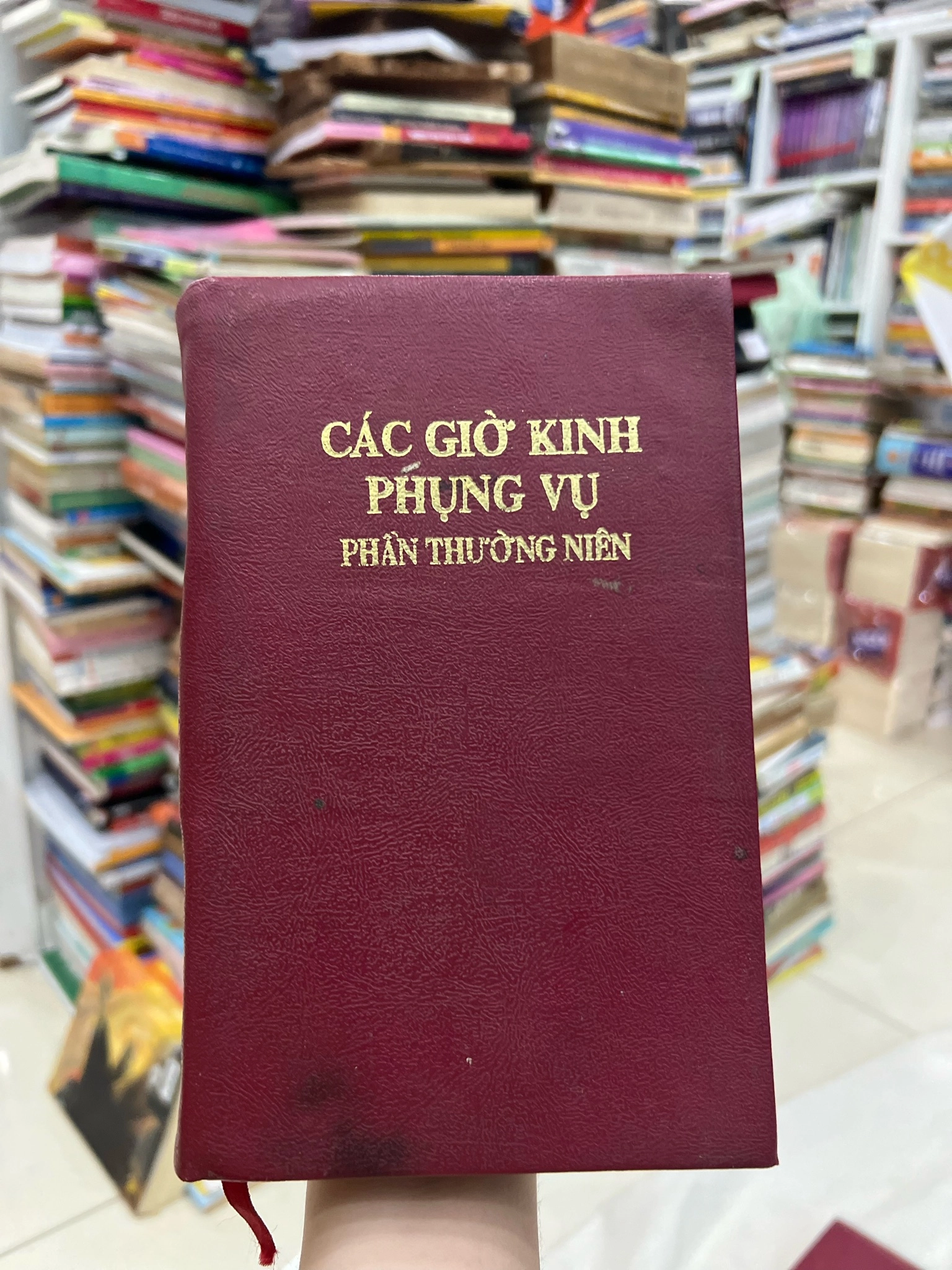 Các giờ kinh phụng vụ Bản in đầu tiên năm 1991 Giám much Bart. Nguyễn Sơn Lâm by  - Sách Book Cover - Ngọc Hiển Books