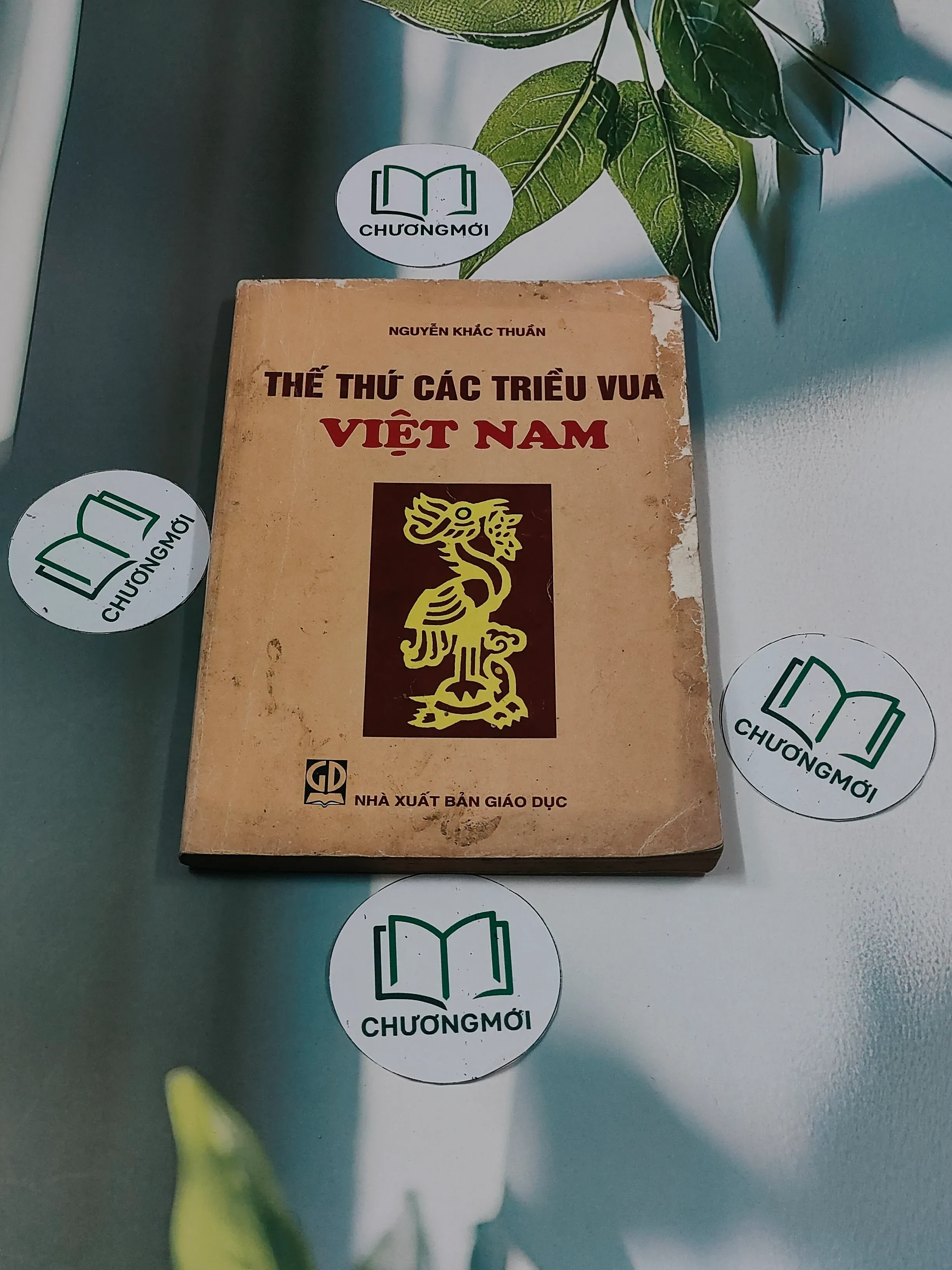 Thế Thứ Các Triều Vua Việt Nam (2006) - Nguyễn Khắc Thuần