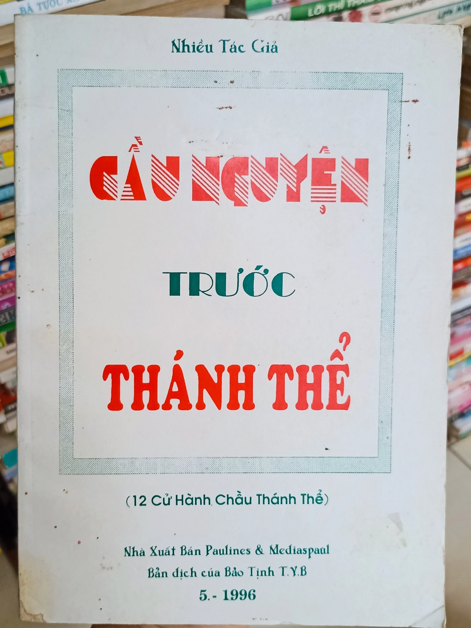 Cầu nguyện trước thánh thể 🌻 by  - Sách Book Cover - Ngọc Hiển Books