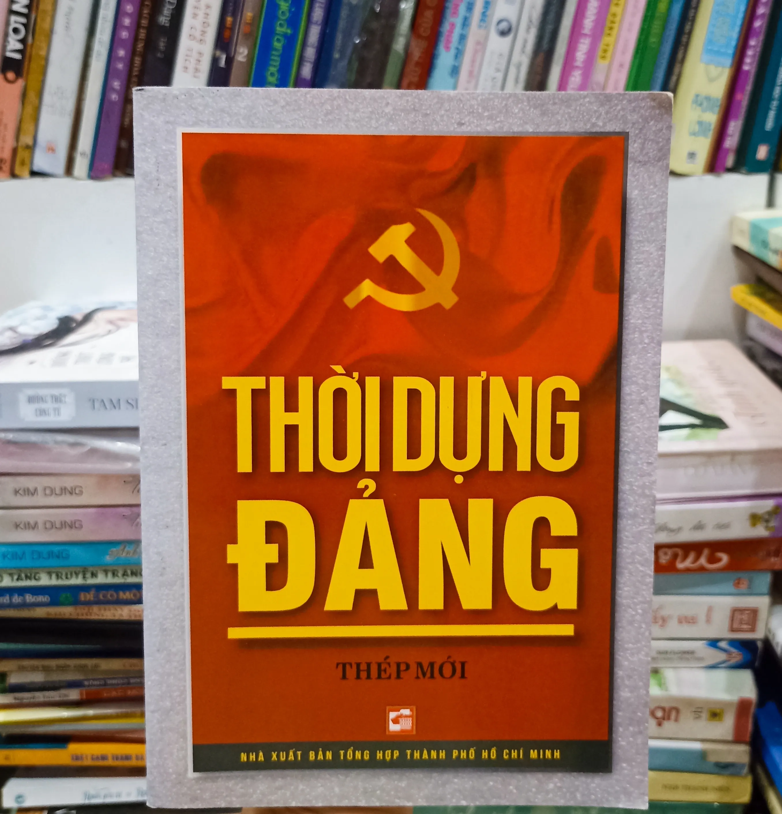 Thôi dựng Đảng - Thép Mới 🌻 by Thép Mới - Sách Book Cover - Ngọc Hiển Books