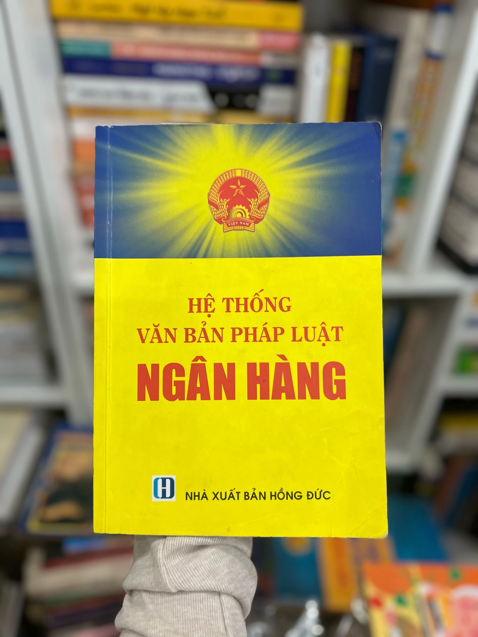 Hệ thống văn bản pháp luật Ngân Hàng by  - Sách Book Cover - Ngọc Hiển Books