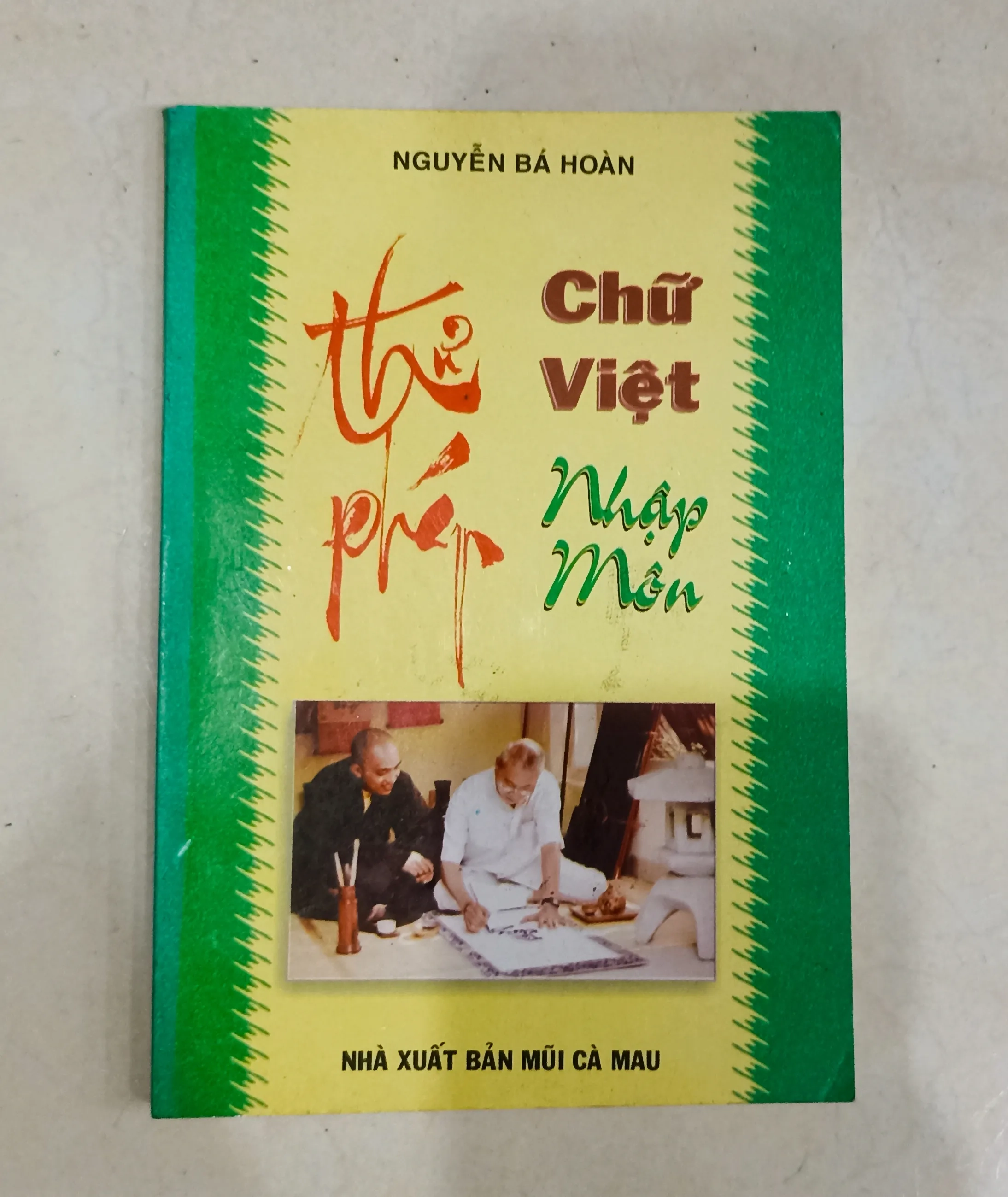 Thư pháp chữ Việt nhập tên 🌻 by  - Sách Book Cover - Ngọc Hiển Books