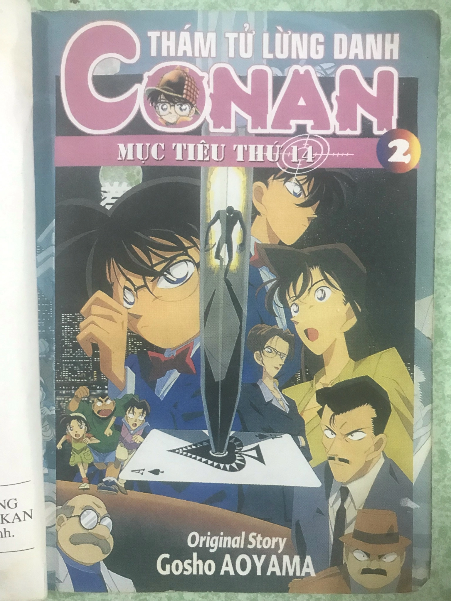 Thám Tử Lừng Danh Conan Hoạt Hình Màu: Mục Tiêu Thứ 14 - Tập 2 354226