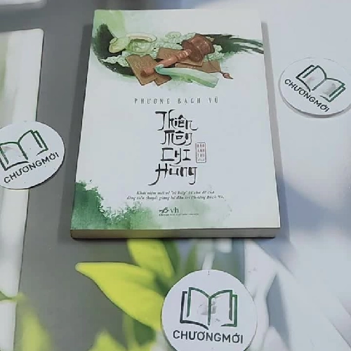 Thiên Môn Chi Hùng - Phương Bạch Vũ