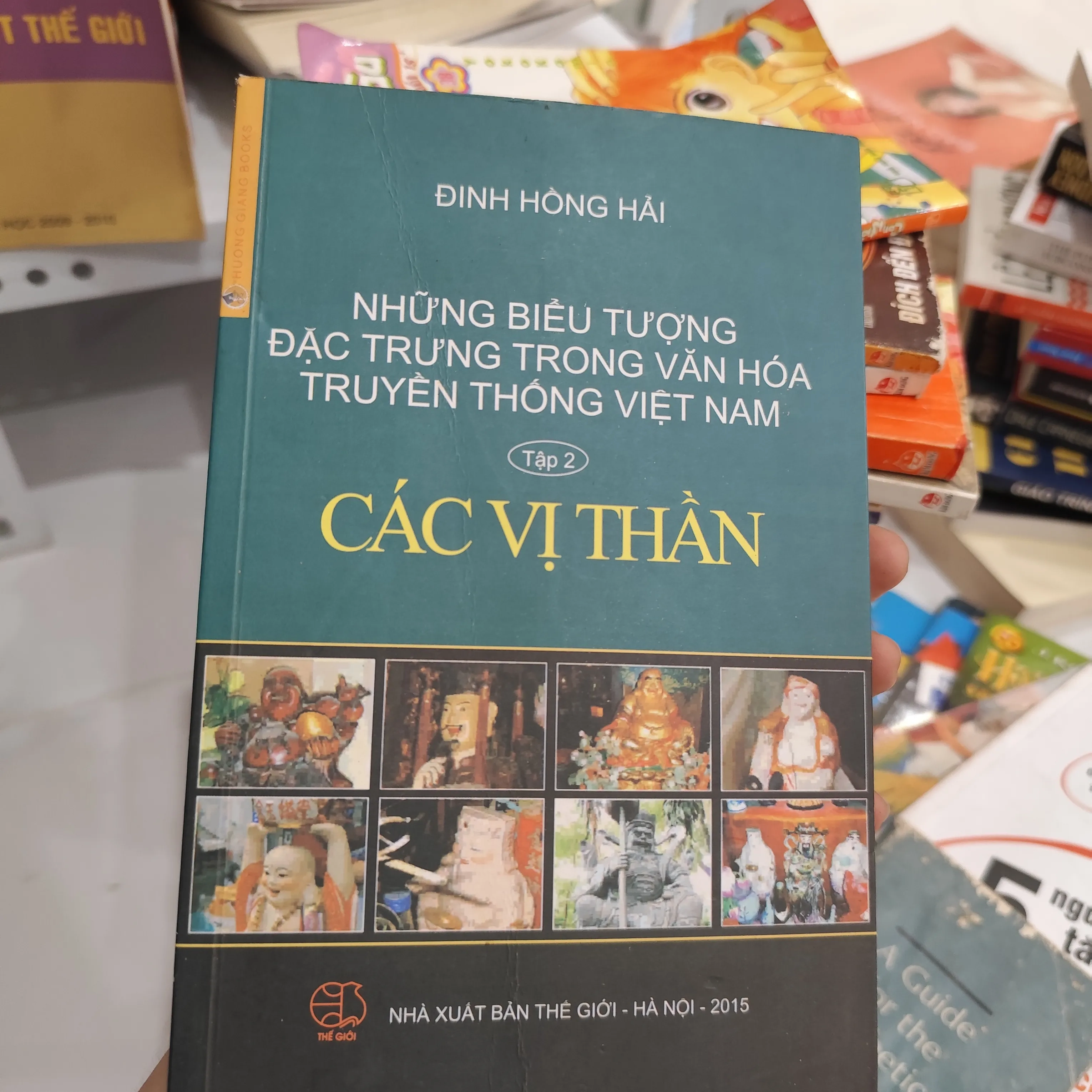 Những Biểu Tượng Đặc Trưng Trong Văn Hóa Truyền Thống Việt Nam - Tập 2: Các Vị Thần" by  - Sách Book Cover - Ngọc Hiển Books