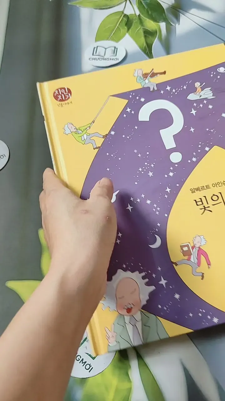 [Tặng nẹp góc] Truyện thiếu nhi Hàn Quốc: Danh nhân 37 -  지인지기 인물 이야기: 아인슈타인 732000