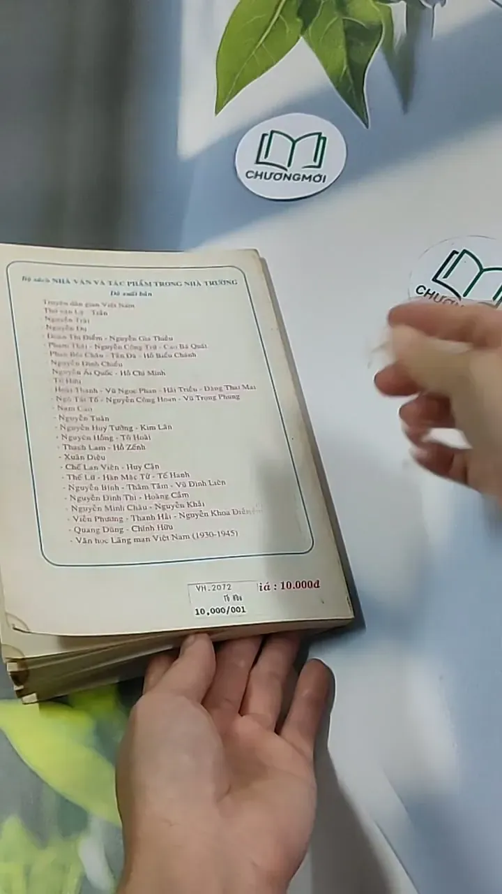 Tố Hữu - Nhà văn và tác phẩm trong nhà trường (1999) 698554