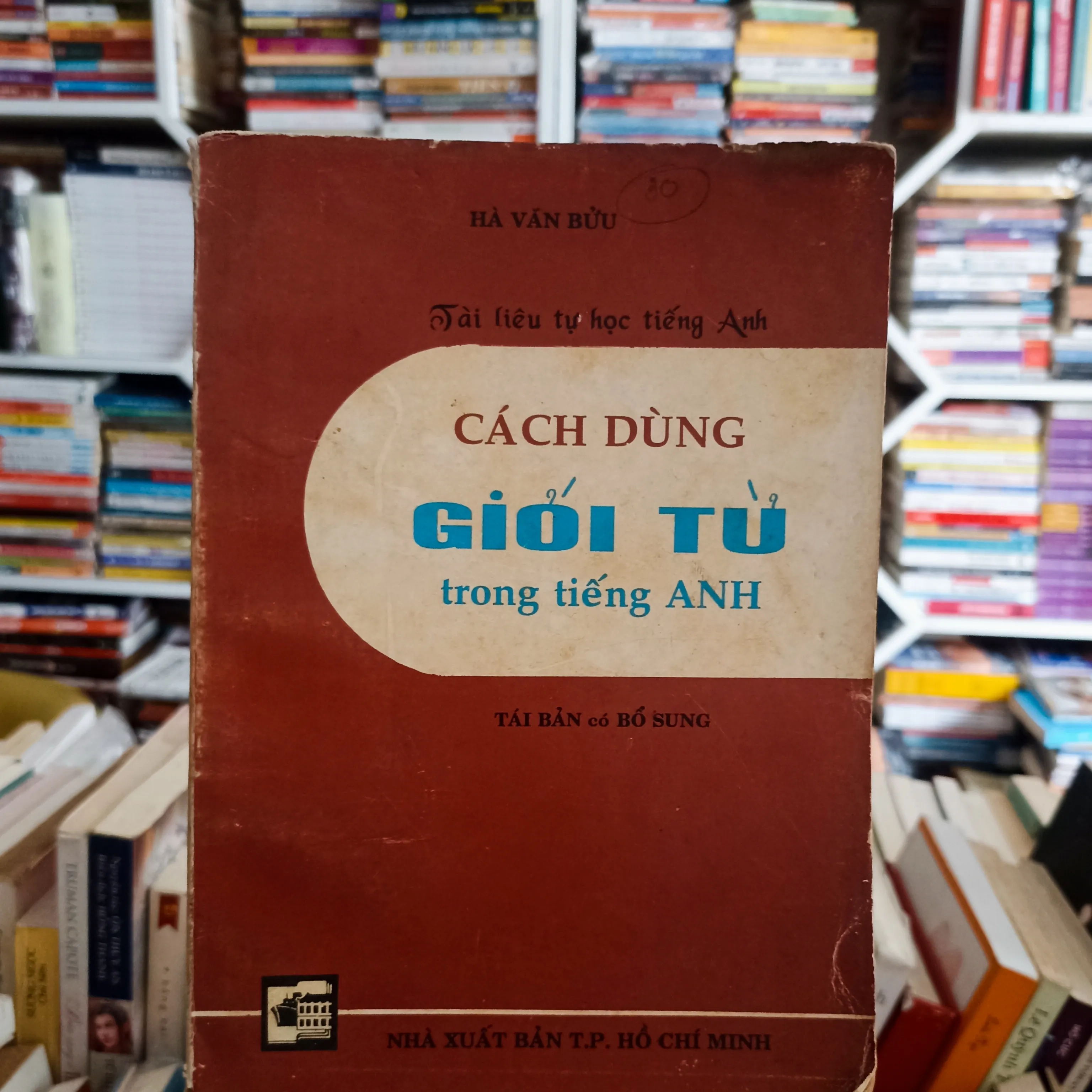Cách dùng giới từ trong tiếng anh 🌻 by  - Sách Book Cover - Ngọc Hiển Books