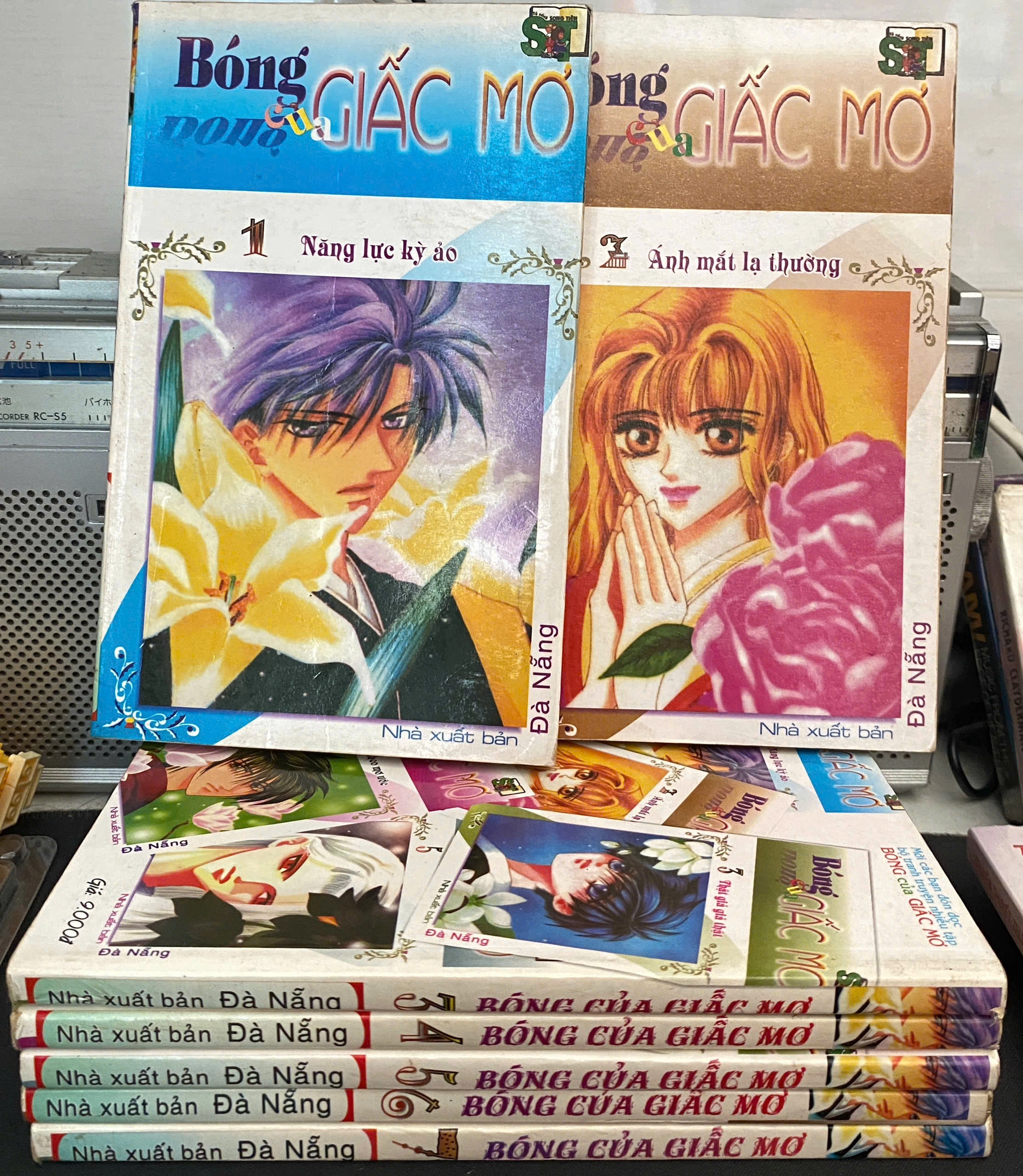 Bóng Của Giấc Mơ 1-7 by  - Sách Book Cover - Ngọc Hiển Books