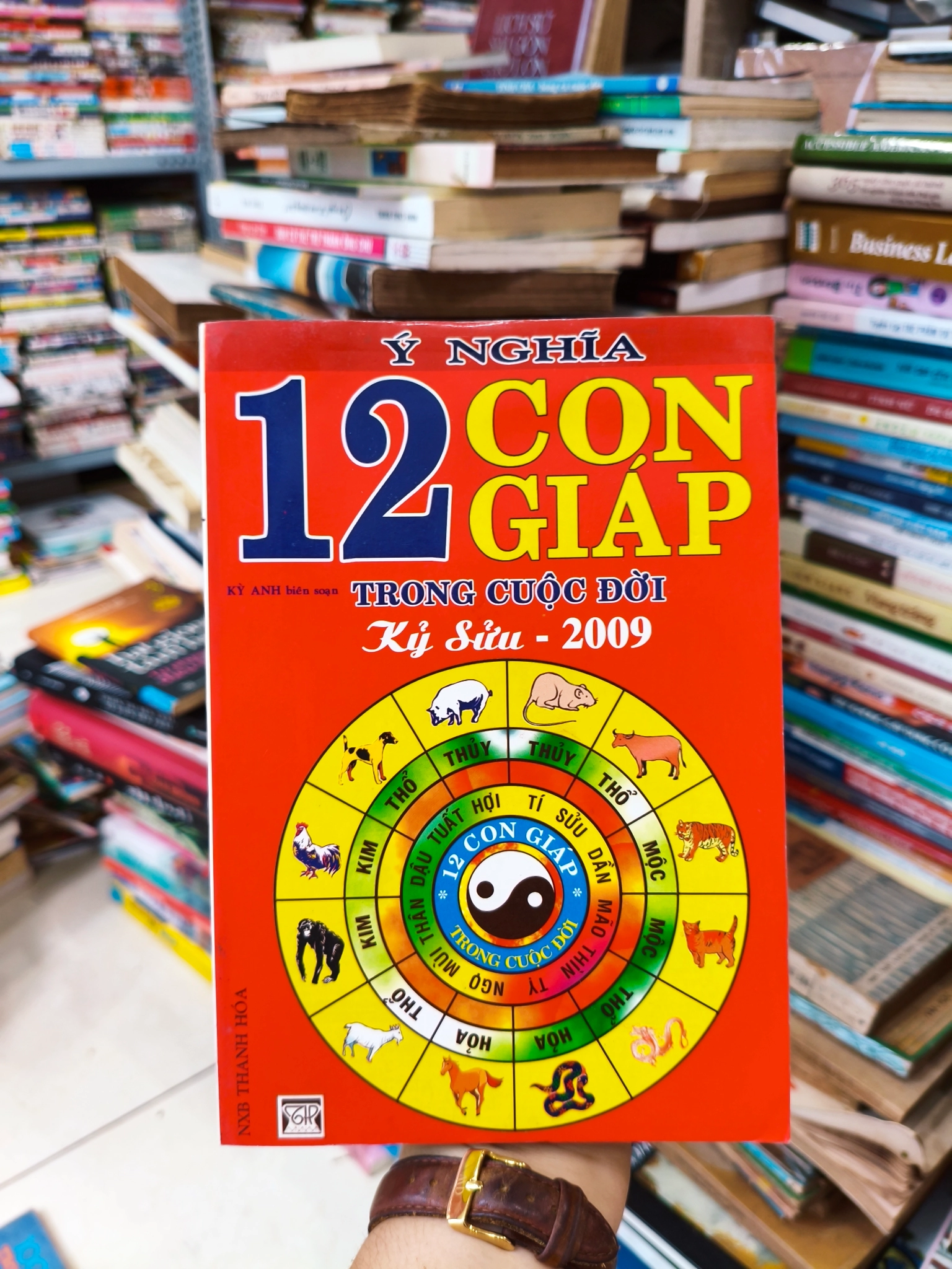 Ý nghĩa 12 con giáp trong cuộc đời 🌱 by  - Sách Book Cover - Ngọc Hiển Books
