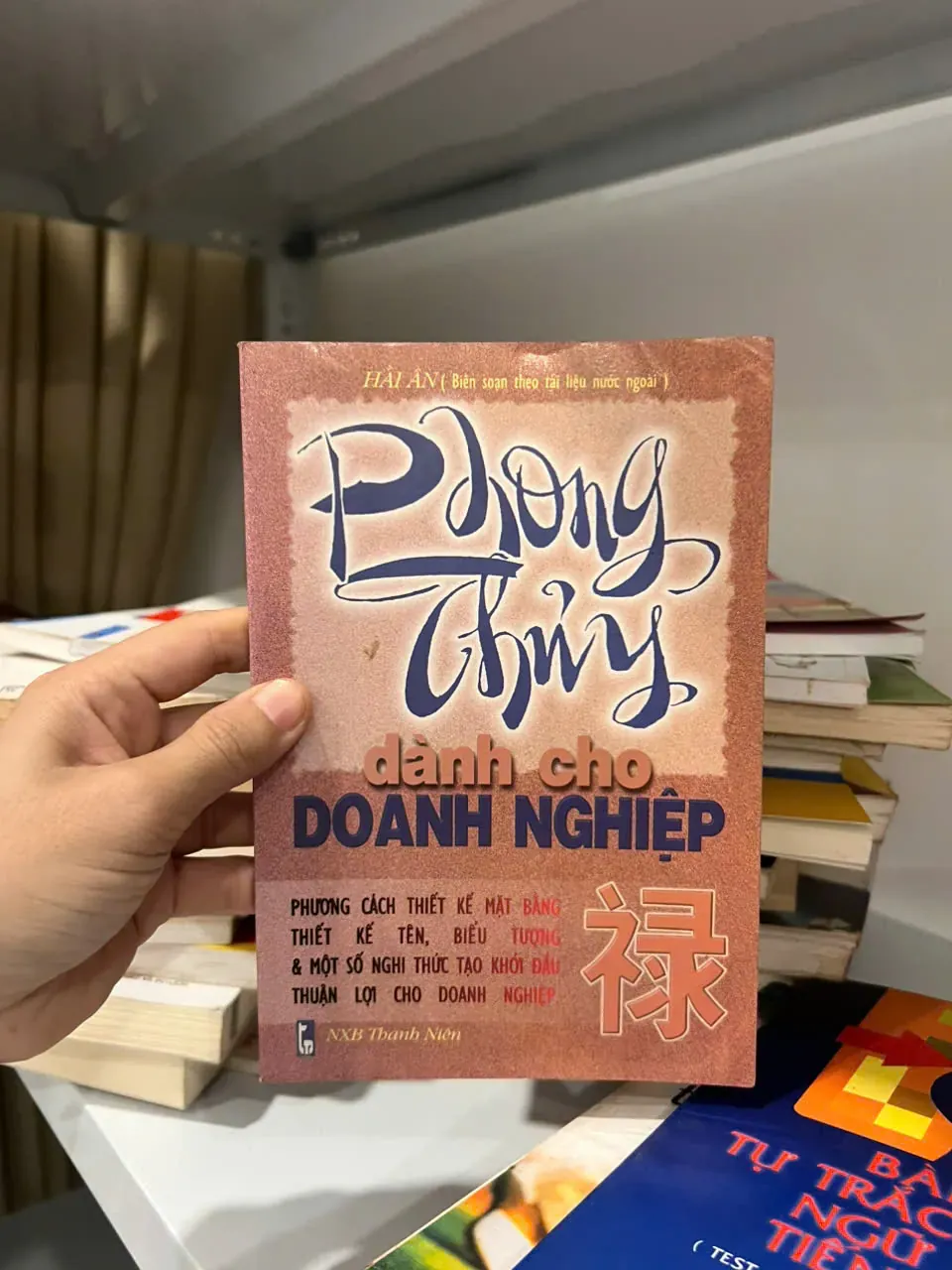 Phong thủy dành cho doanh nghiệp by  - Sách Book Cover - Ngọc Hiển Books