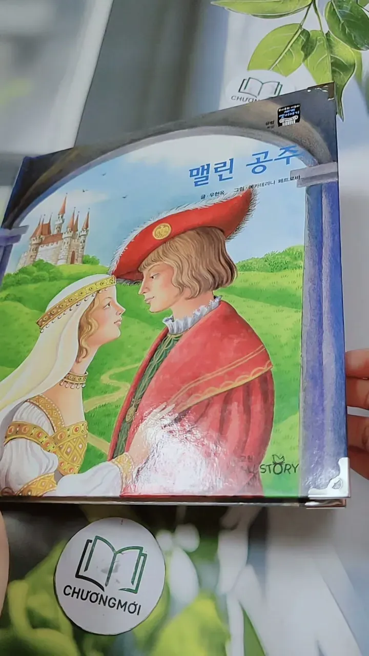 [Tặng nẹp góc] Truyện thiếu nhi Hàn Quốc: Moyamo Anu 38 -  모야모 아누와: 맬린 공주 732036