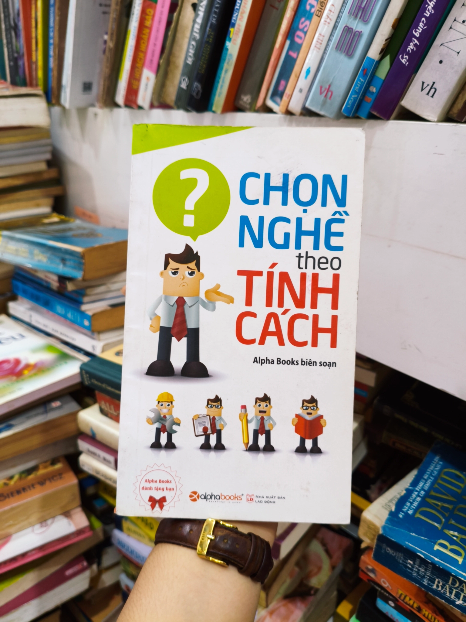 Chọn nghề theo tính cách 🌱 by  - Sách Book Cover - Ngọc Hiển Books