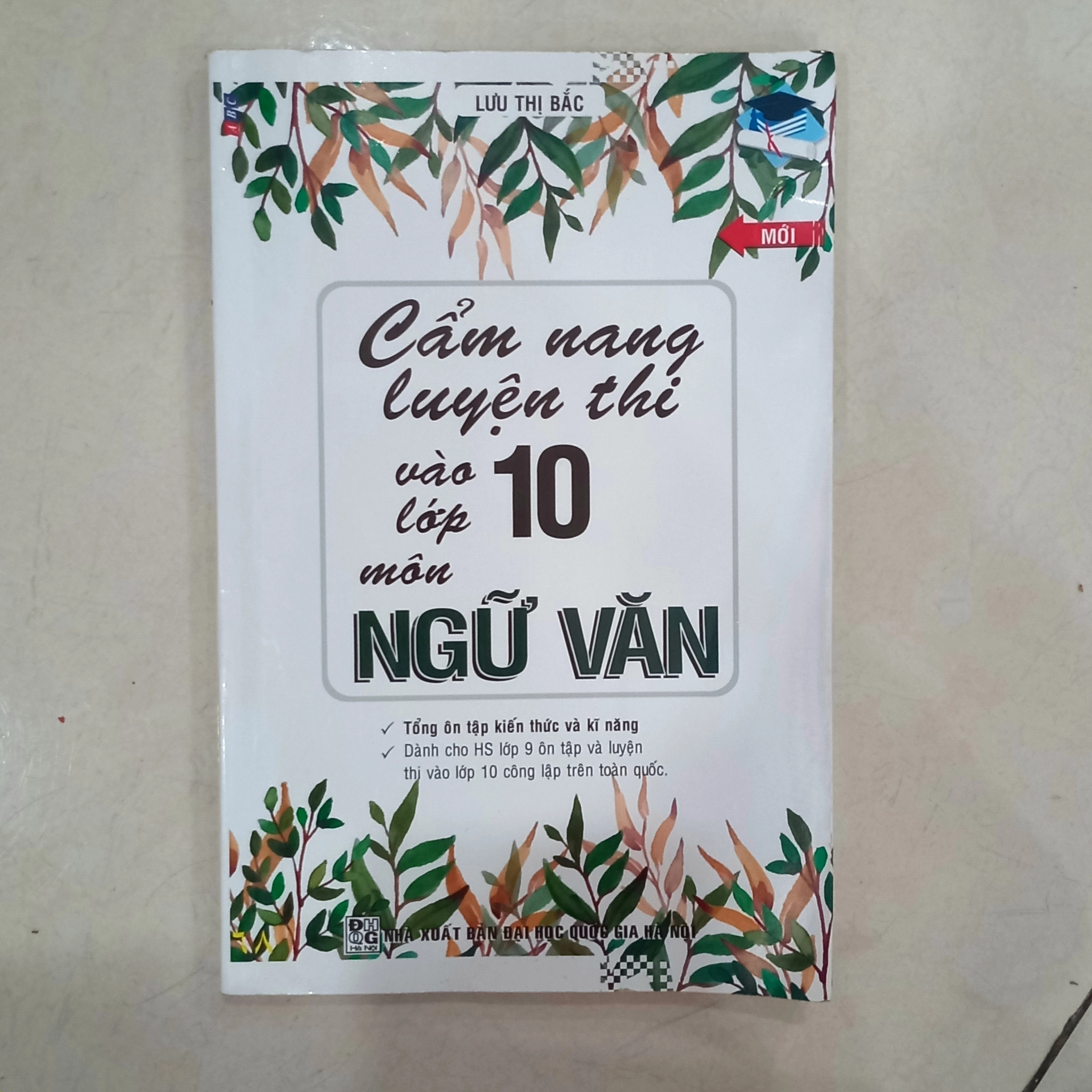 Cẩm nang luyện thi vào lớp 10 môn Ngữ Văn 📚 by  - Sách Book Cover - Ngọc Hiển Books