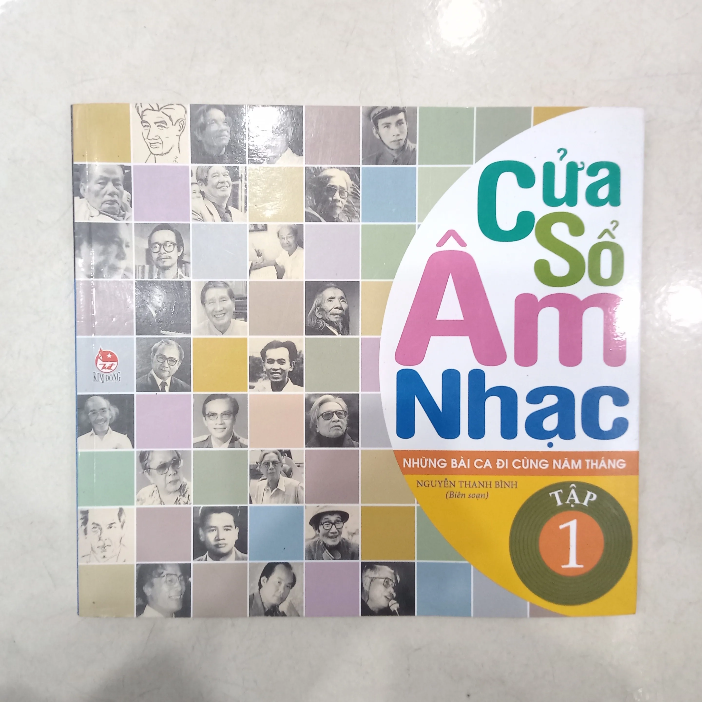 Cửa sổ âm nhạc 📚