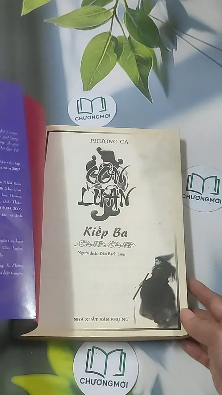 Cung luân (tập 6): Kiếp ba - Phượng Ca 688621