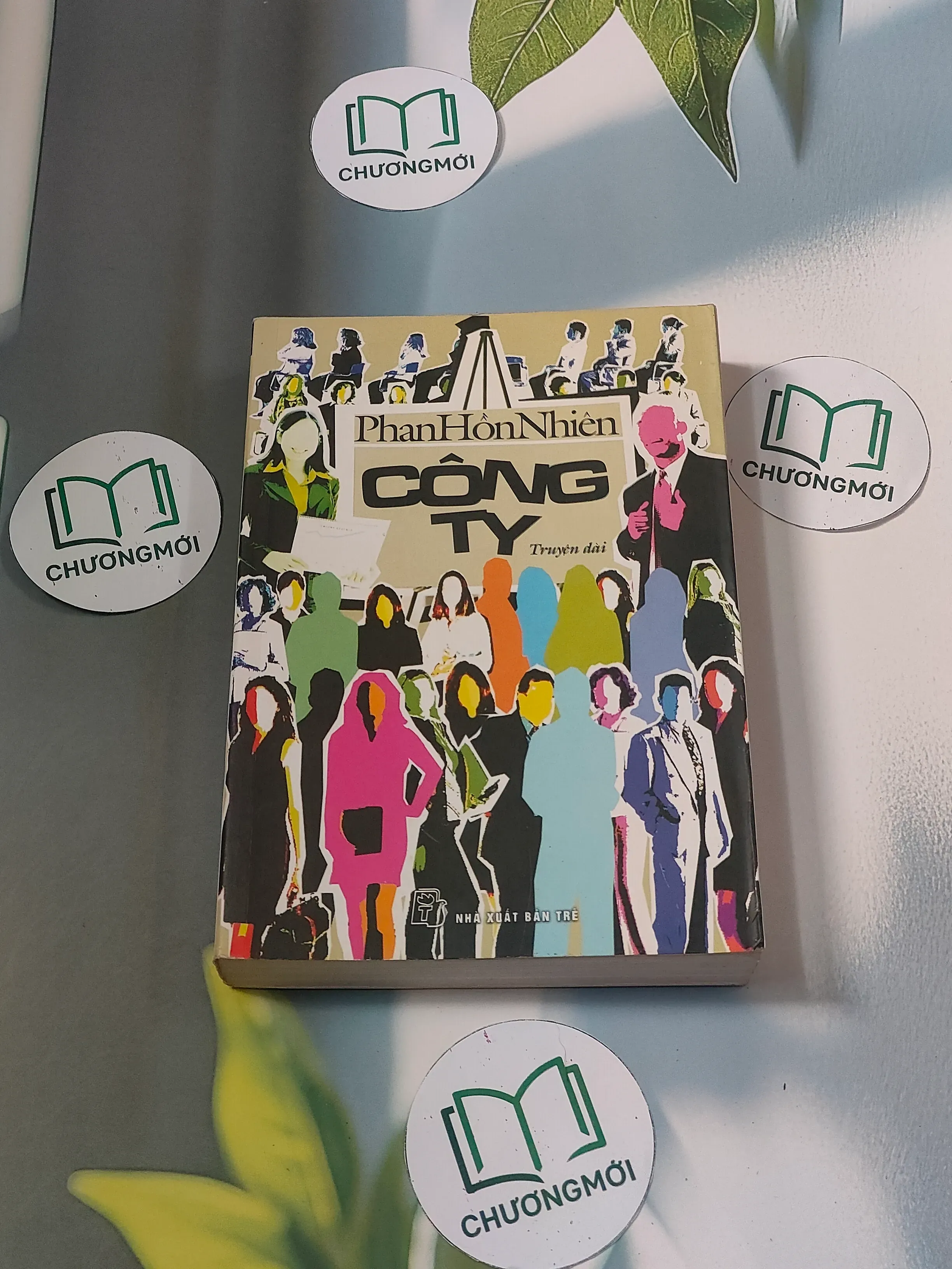 Công ty - Phan Hùng Nhiên