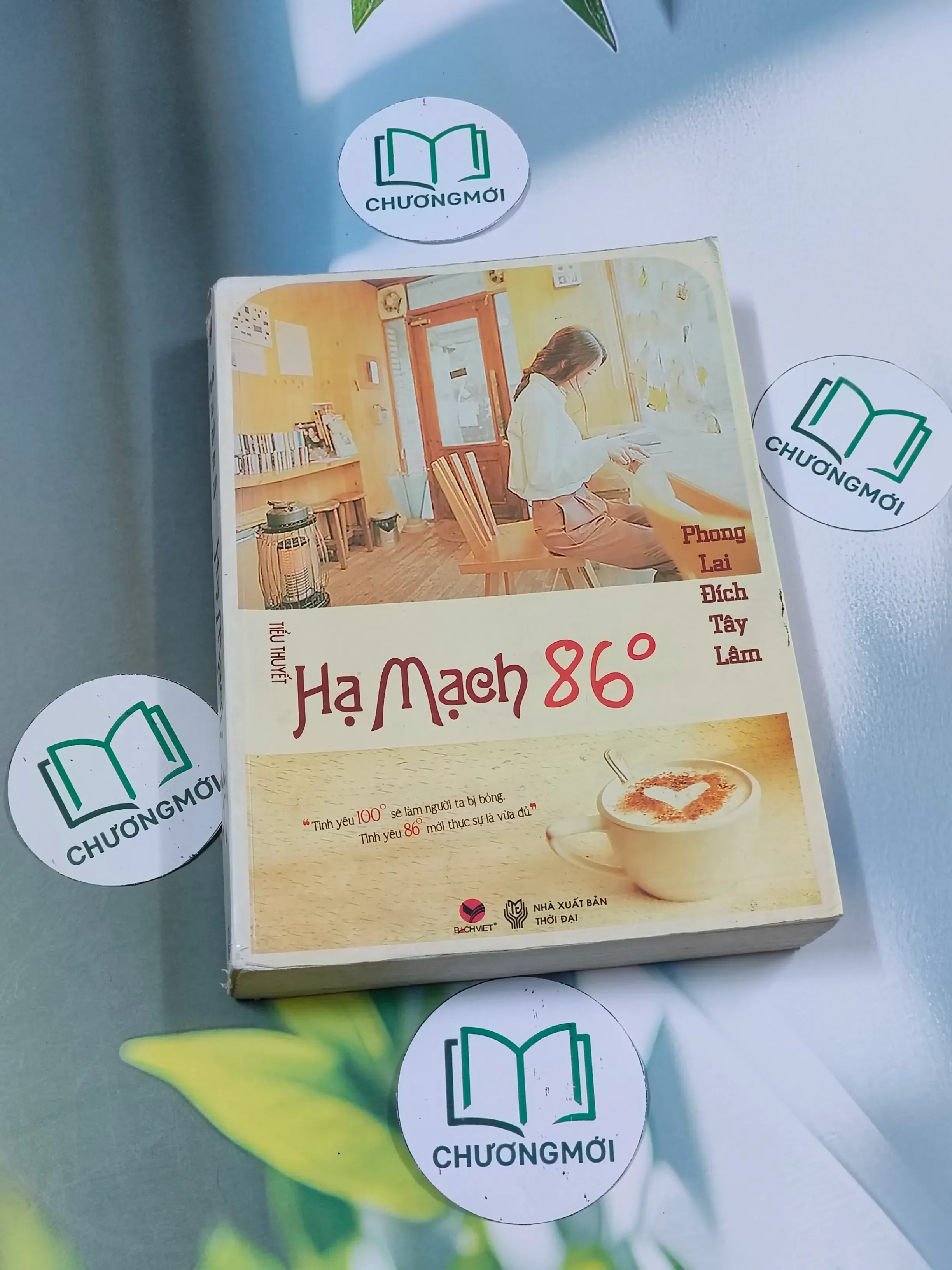 Hạ mạch 86 độ - Phong Lại Đích Tây Lâm