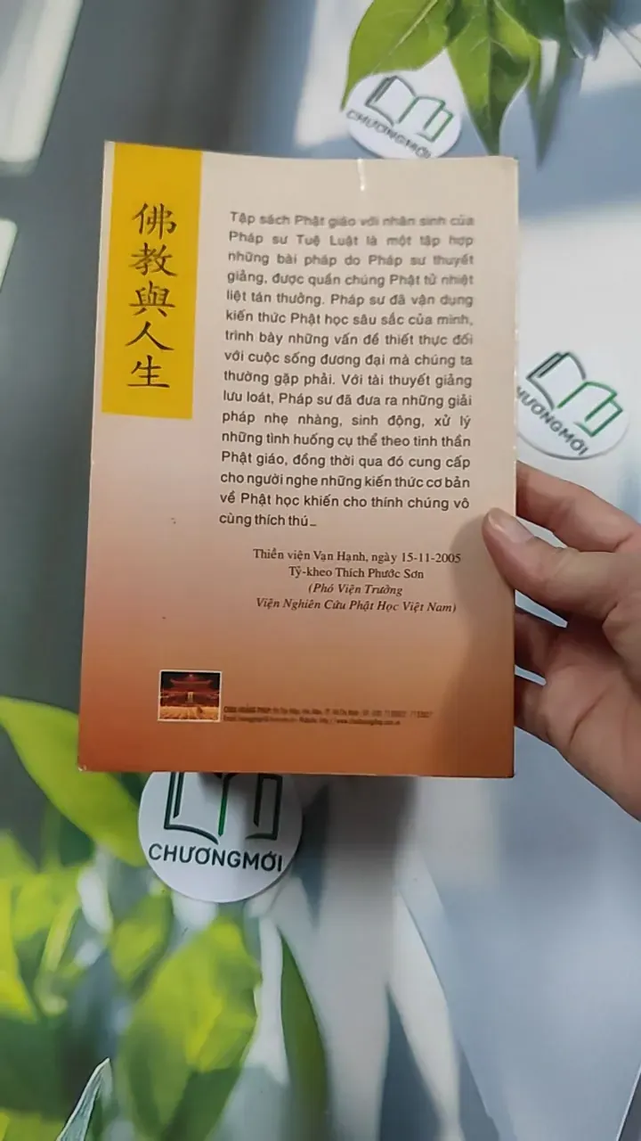 Phật Giáo Với Nhân Sinh - Pháp Sư Tuệ Luật 776151
