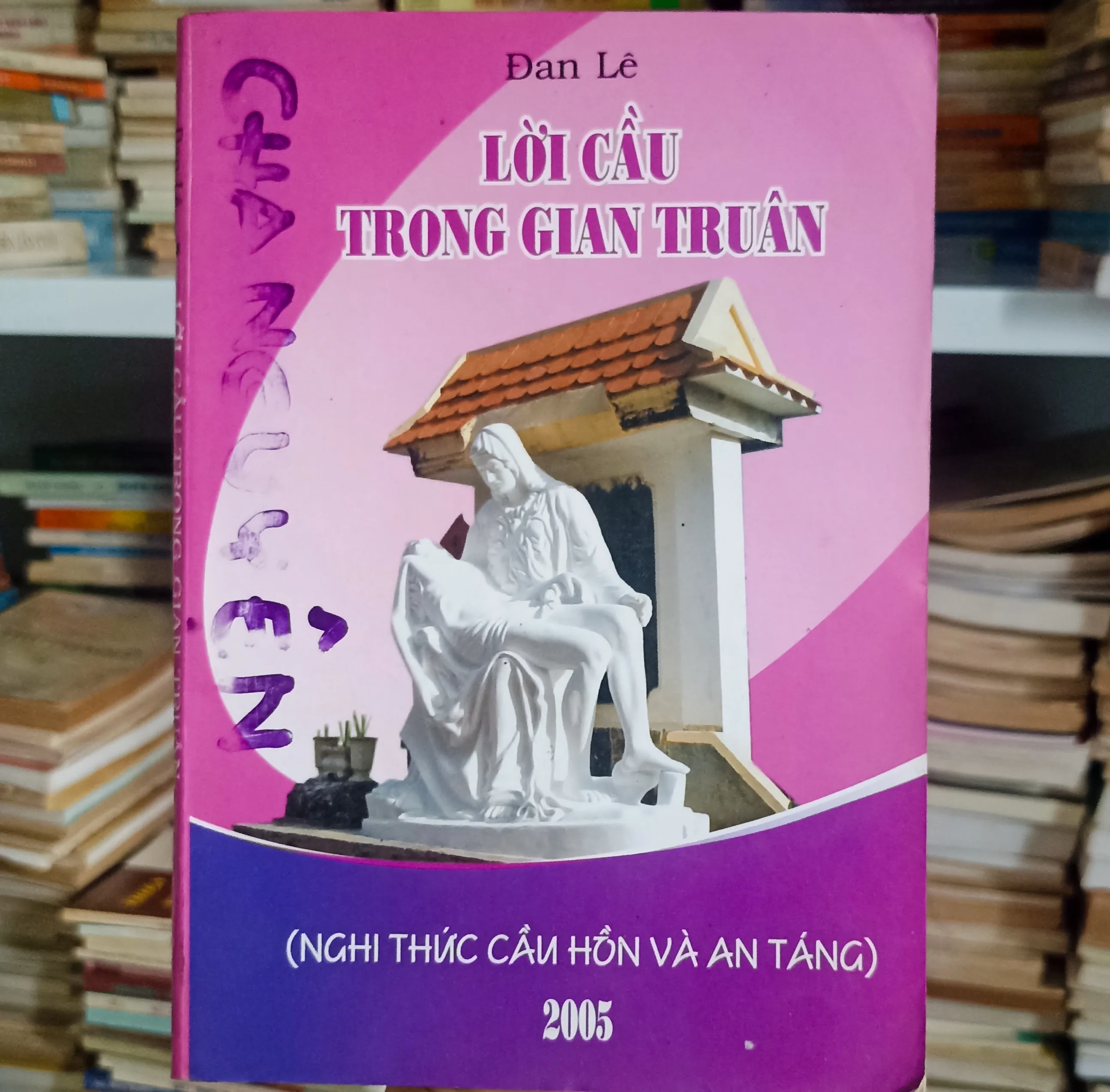 Lời cầu trong gian truân 🌻 by  - Sách Book Cover - Ngọc Hiển Books