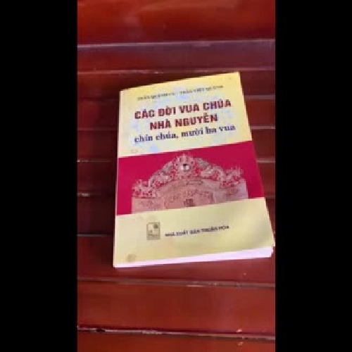 Các đời vua chúa nhà Nguyễn