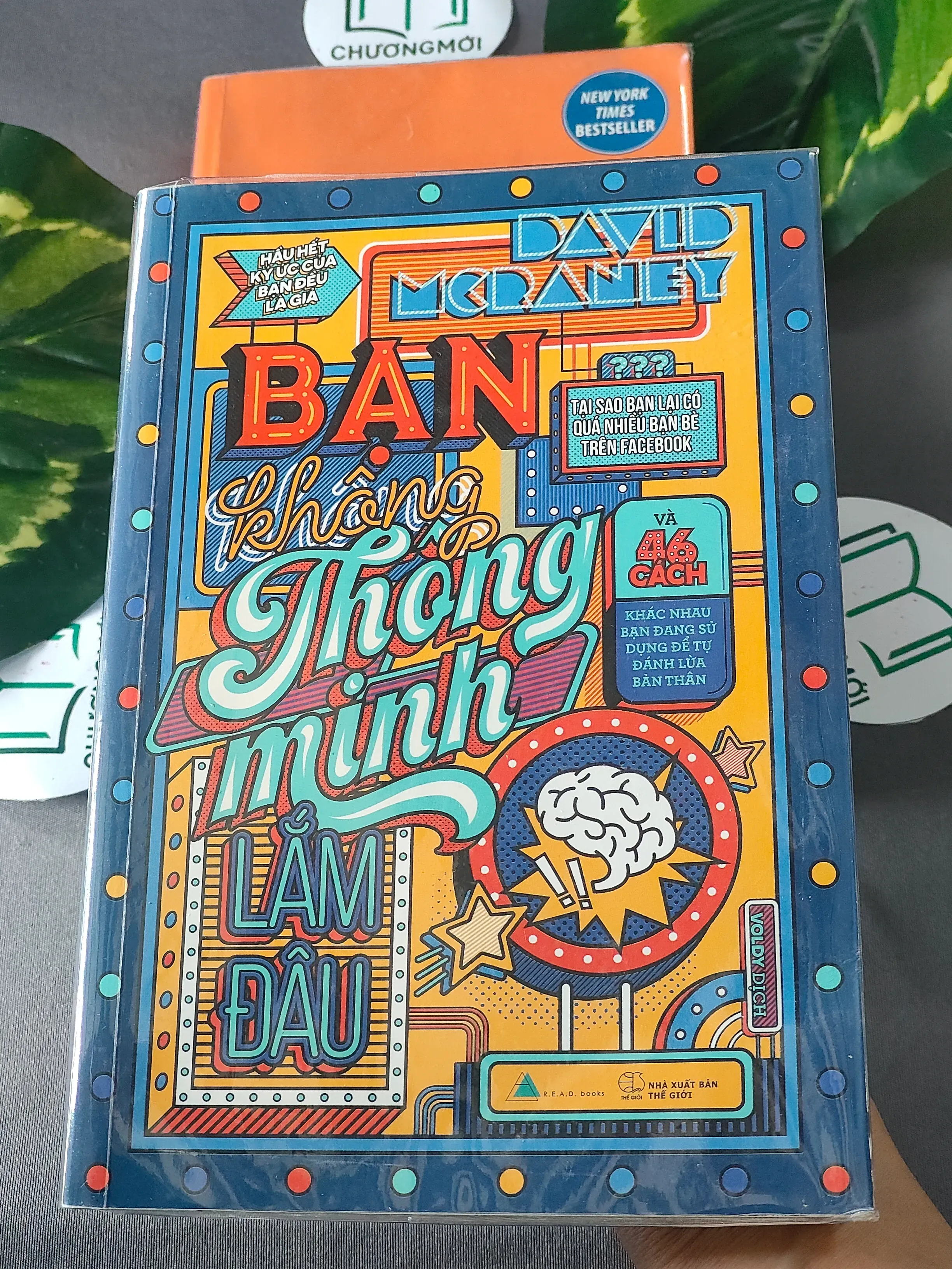 [SÁCH CHƯƠNG MỚI] Gói bọc sách book care 40 cuốn. Không giới hạn thời gian 605615