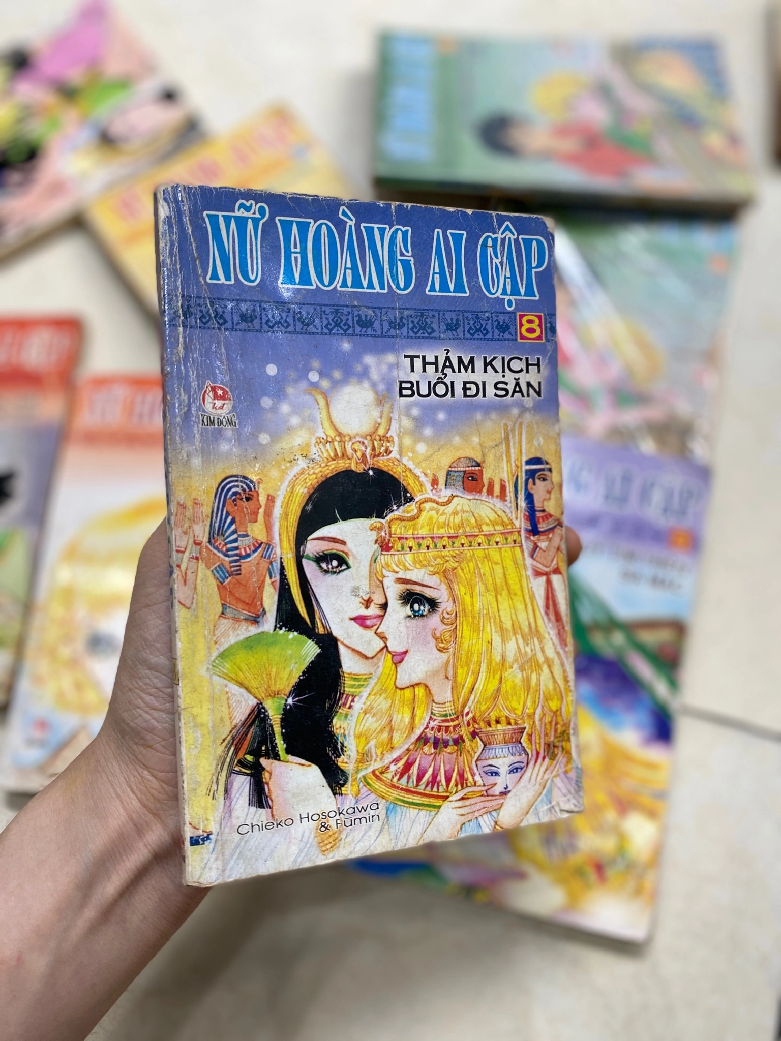 Nữ Hoàng Ai Cập ( tập 8) by Chieko Hosokawa - Sách Book Cover - Ngọc Hiển Books