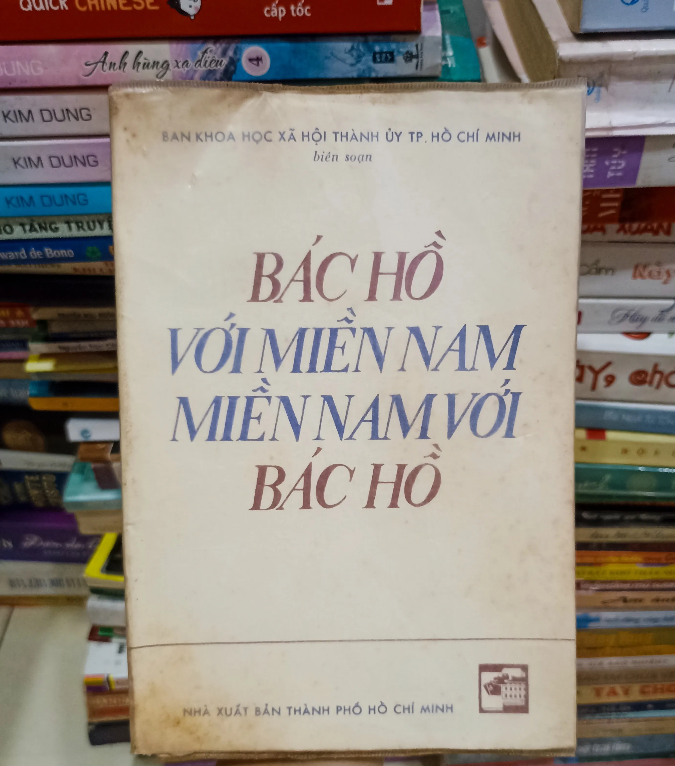 Bác Hồ với miền Nam miền Nam với Bác Hồ 🌻 by  - Sách Book Cover - Ngọc Hiển Books