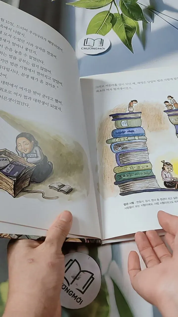 [Tặng nẹp góc] Truyện thiếu nhi Hàn Quốc: Danh nhân 56 -  지인지기 인물 이야기: 이태영 732005