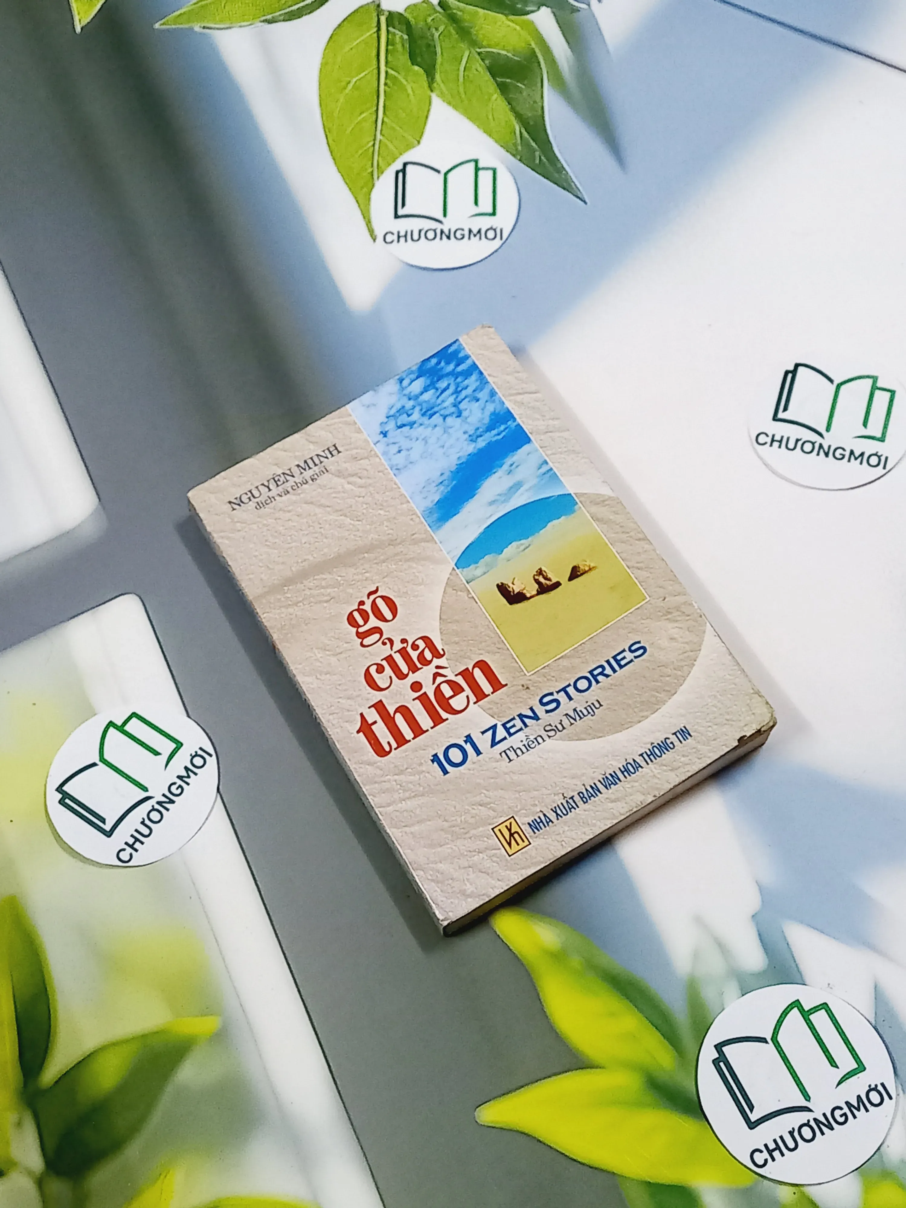 Gõ Cửa Thiền - Nguyên Minh