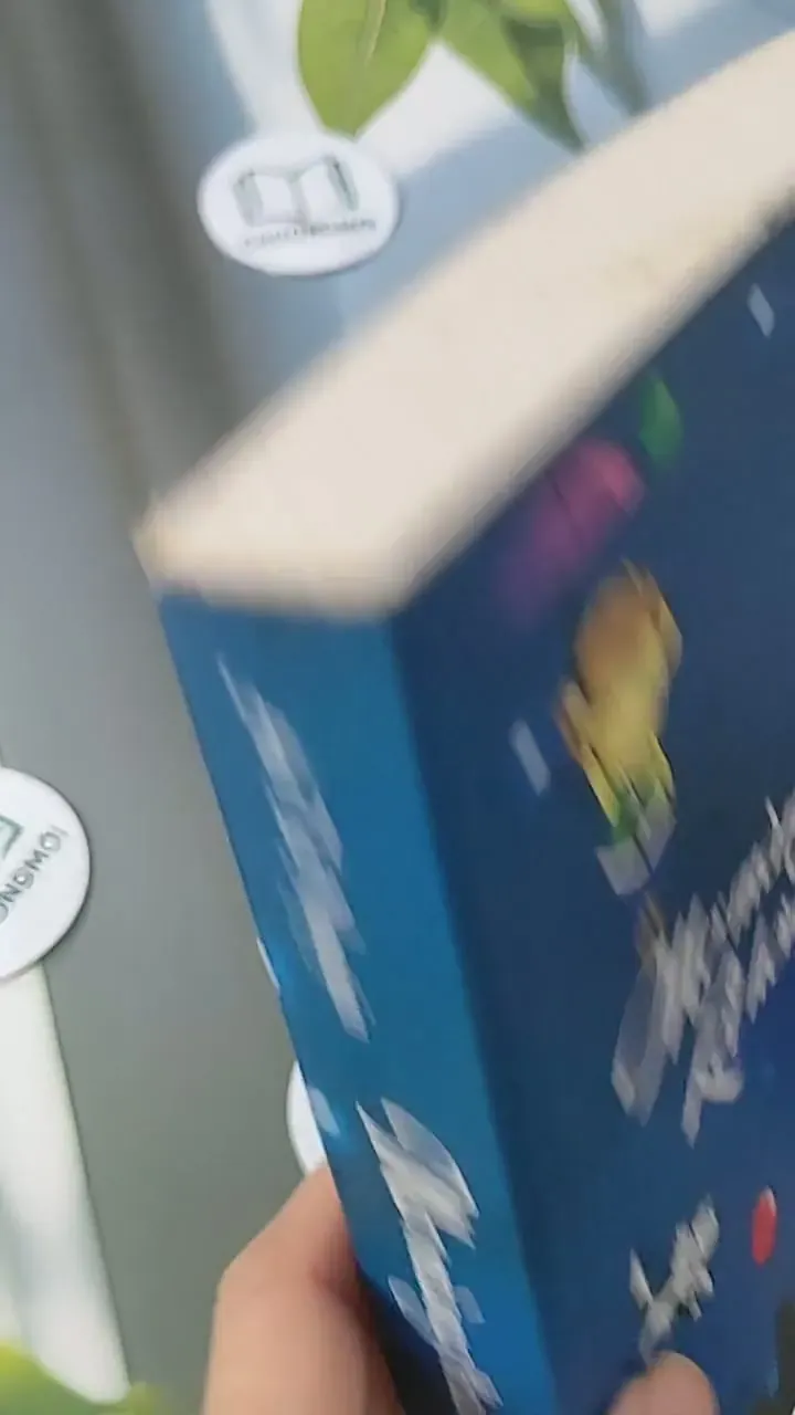 Mơ Màng Trước Kết Hôn Sau - An Tự Nguyên 705602