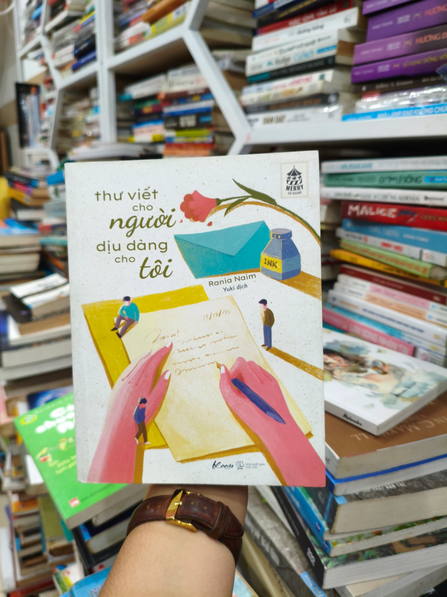 Thư viết cho người diệu dàng như tôi 🌱 by  - Sách Book Cover - Ngọc Hiển Books