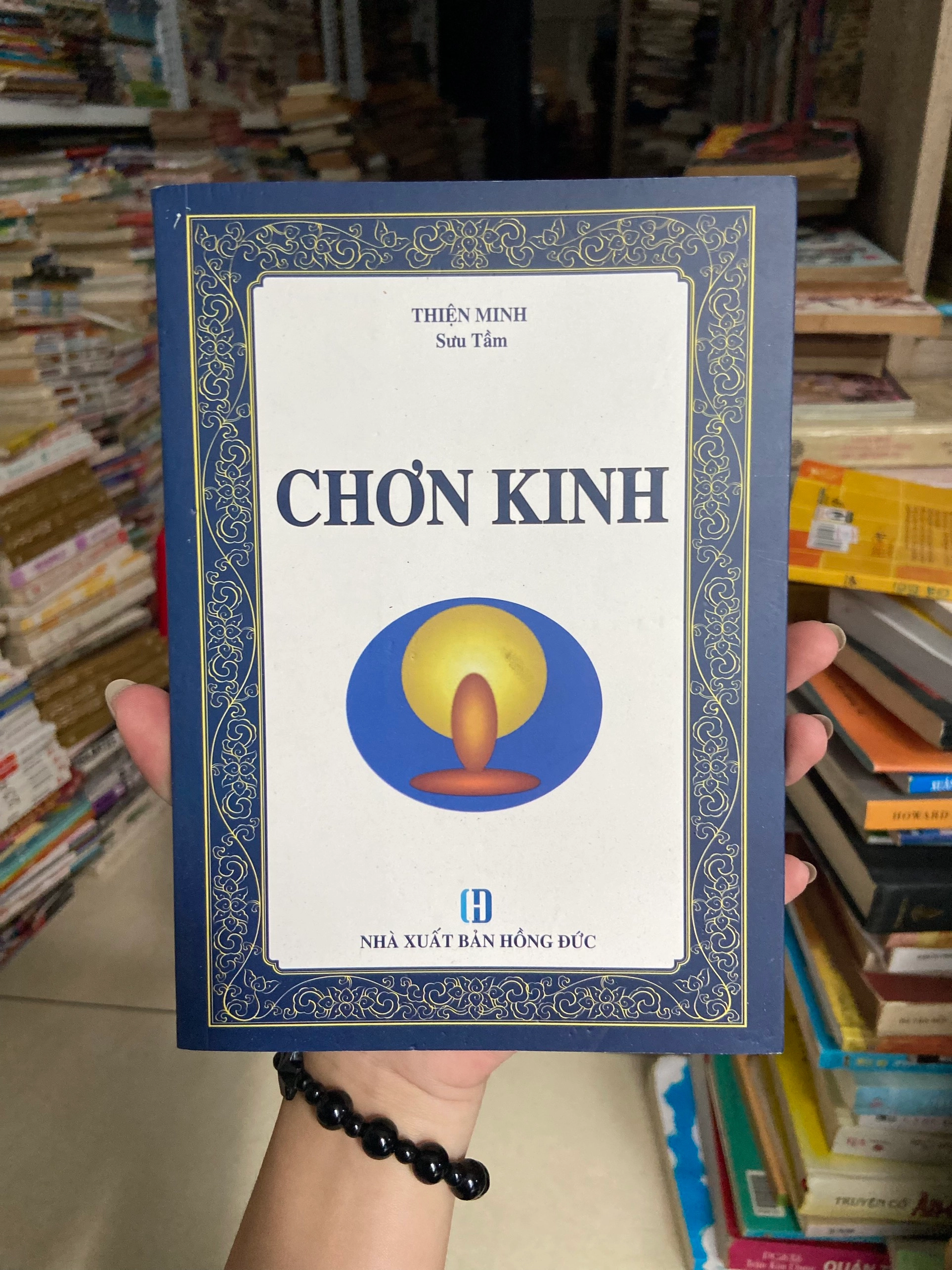 Chơn Kinh . by Lê Công Đồng, Lương Sĩ Hằng (Vĩ Kiên) - Sách Book Cover - Ngọc Hiển Books