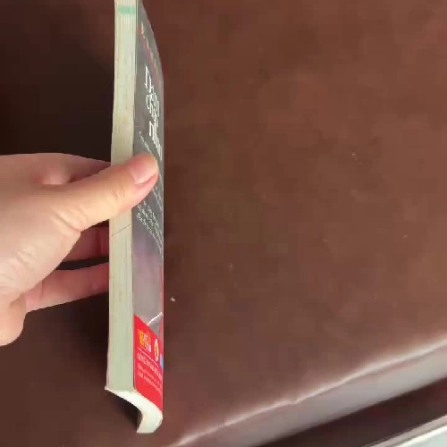 DÁM CHẤP NHẬN – ERNIE CARWILE - K4 1024905