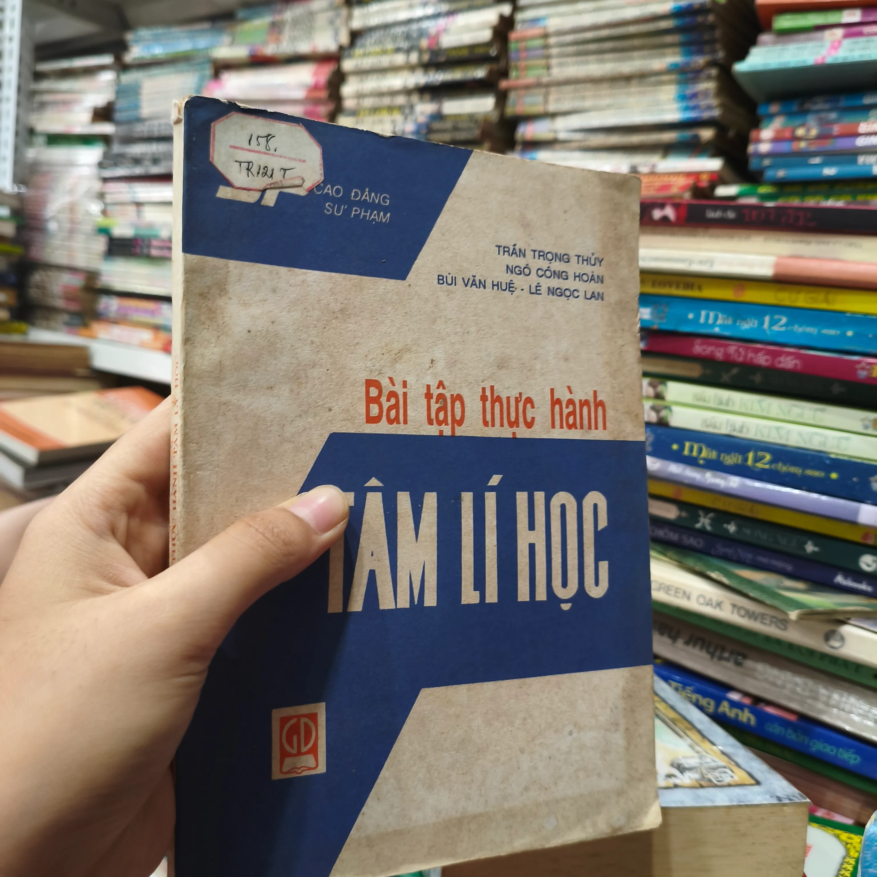 Bài tập thực hành môn Tâm lý học 🌱 by  - Sách Book Cover - Ngọc Hiển Books