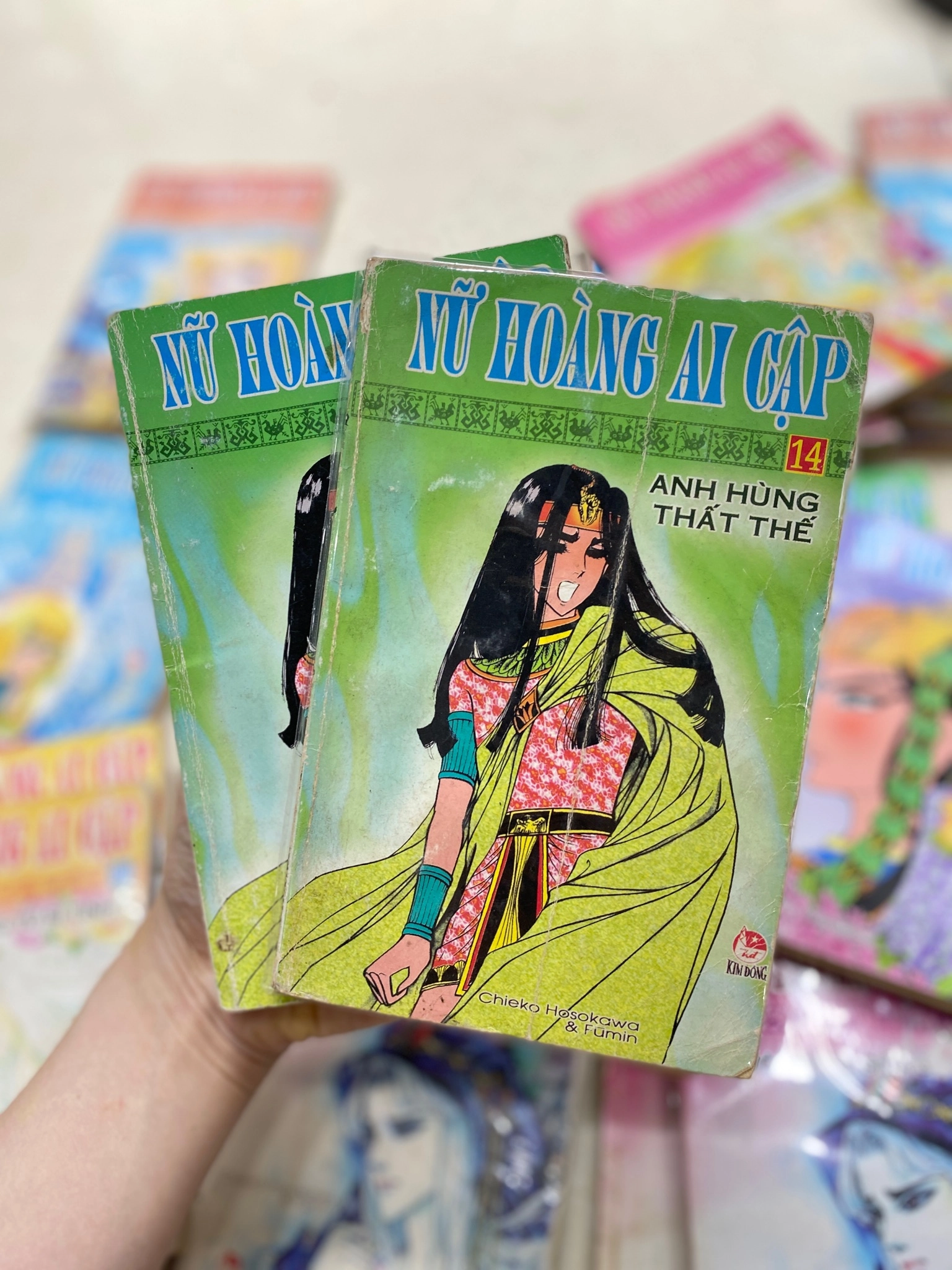 Nữ Hoàng Ai Cập ( tập 14) by Chieko Hosokawa - Sách Book Cover - Ngọc Hiển Books