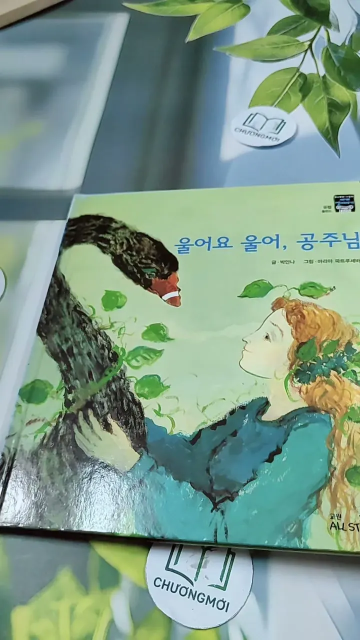 [Tặng nẹp góc] Truyện thiếu nhi Hàn Quốc: Moyamo Anu 48 -  모야모 아누와: 울어요 울어, 공주님 732050