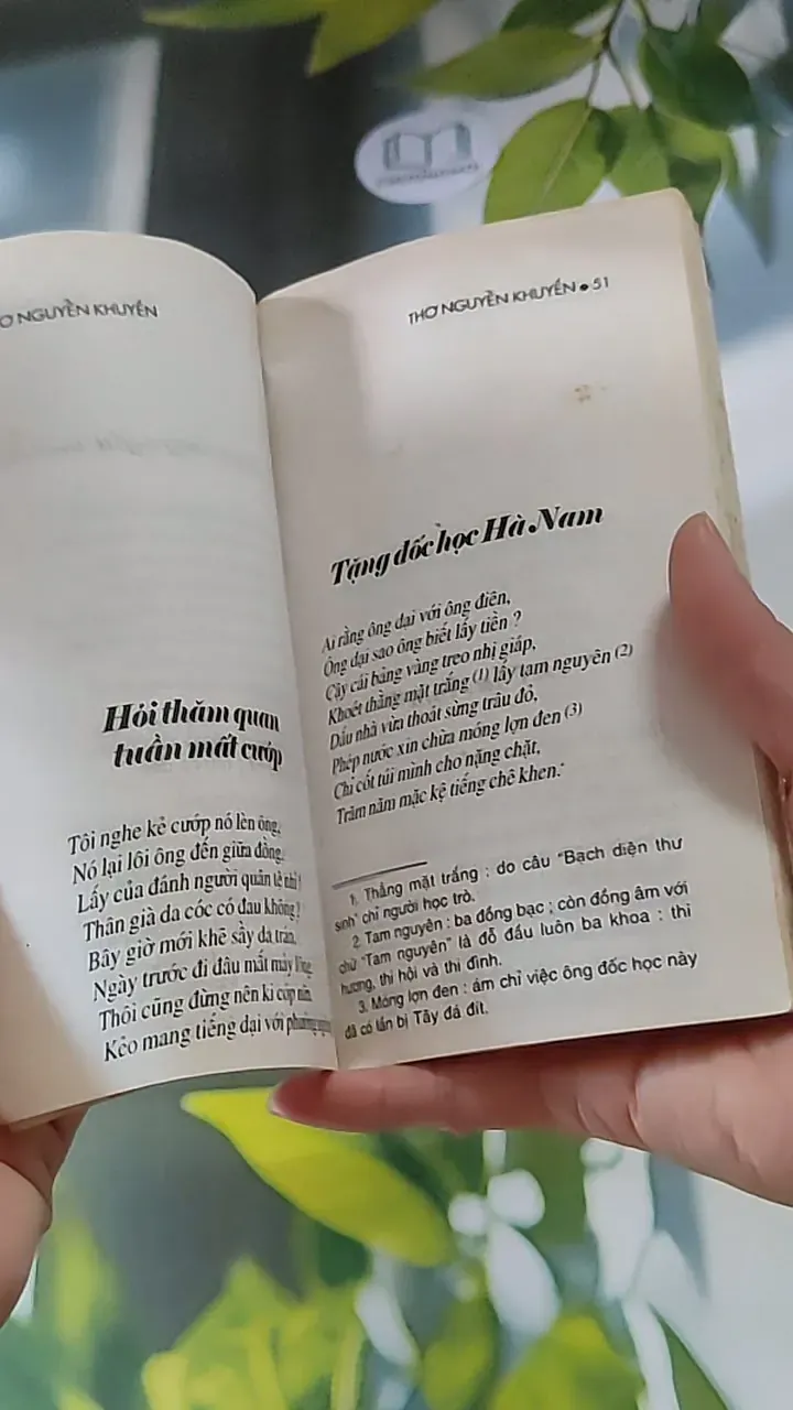 Thơ Nguyễn Khuyến (2002) - Nguyễn Khuyến 607742