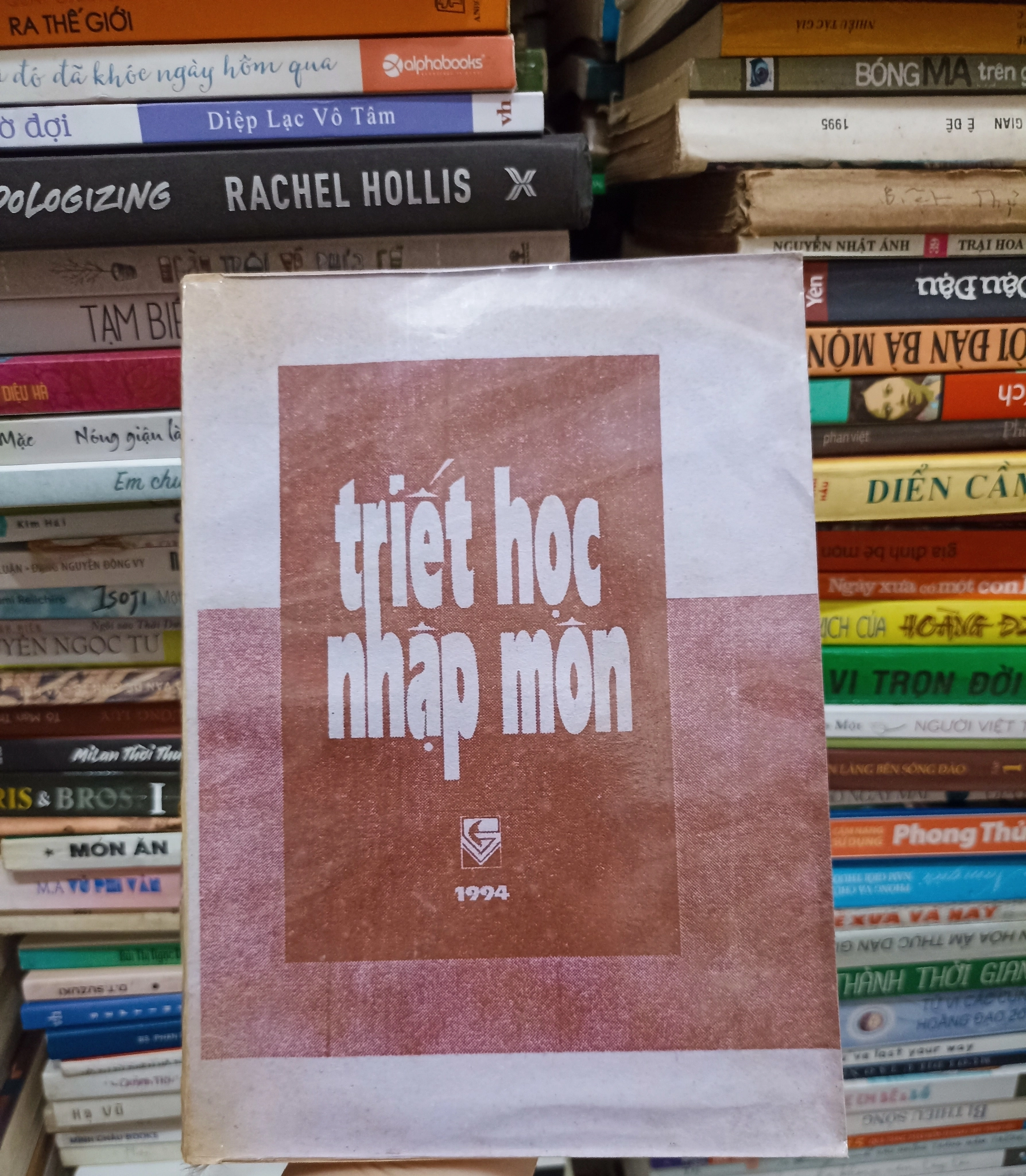 Triết học nhập môn 🌻