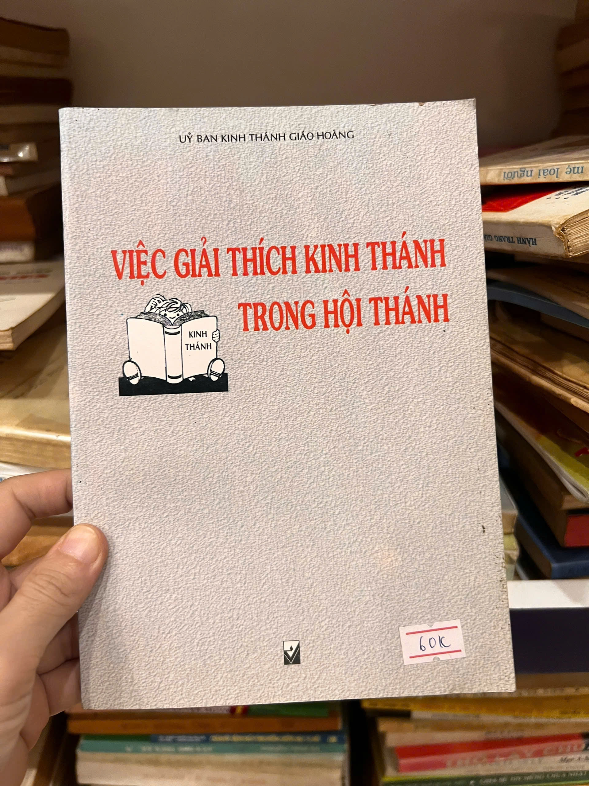 Việc giải thích kinh thánh trong hội thánh by  - Sách Book Cover - Ngọc Hiển Books