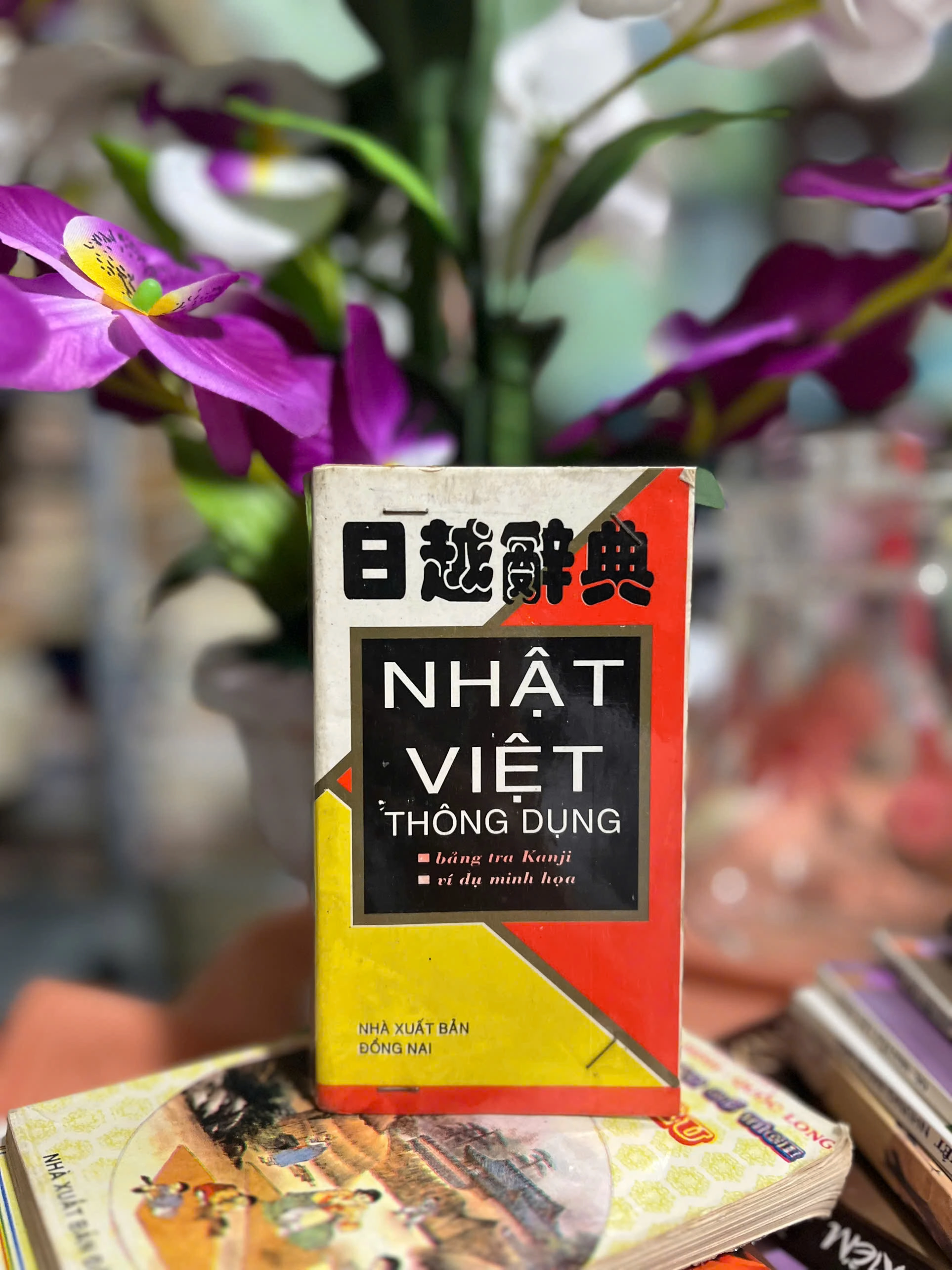 Nhật - Việt thông dụng by  - Sách Book Cover - Ngọc Hiển Books