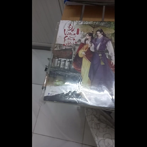 (Trọn bộ) Đam mỹ. Đế vương công lược - Ngữ Tiếu Lan San 