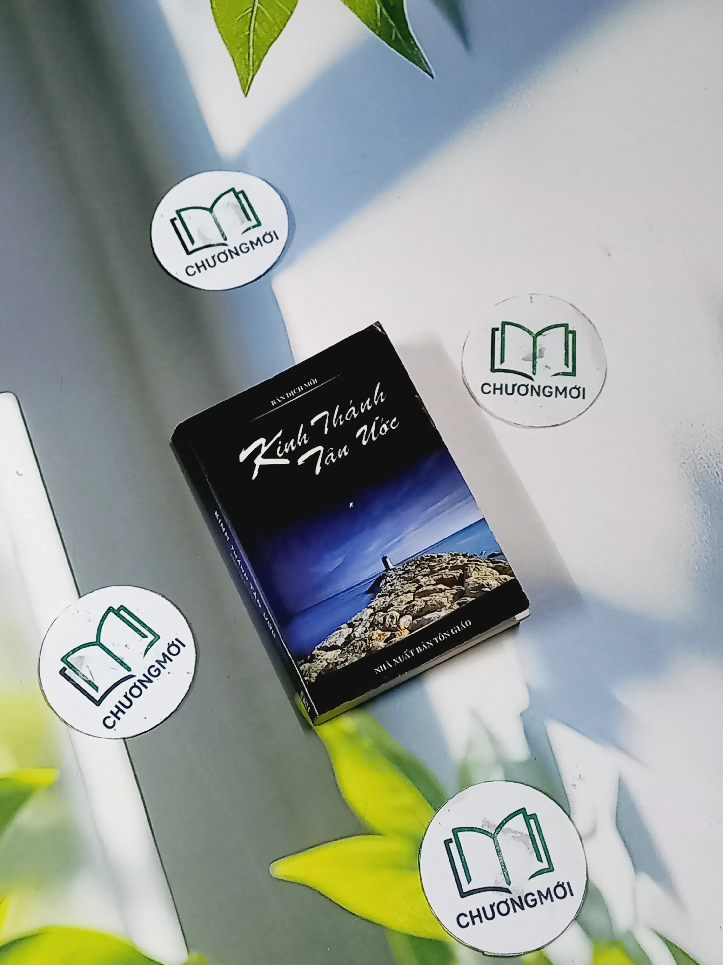 Kinh Thánh Tân Ước