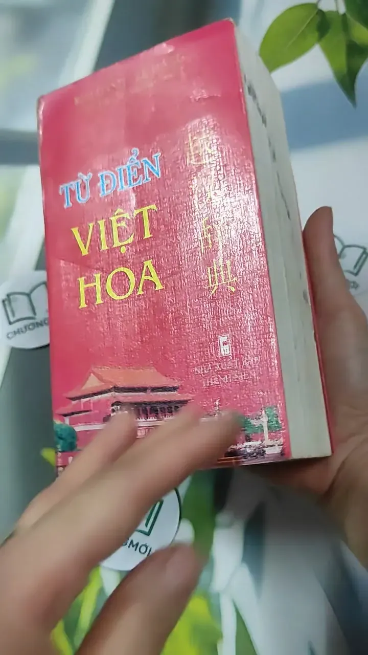 Từ Điển Việt Hoa - Kim Anh & Lệ Hằng 727299