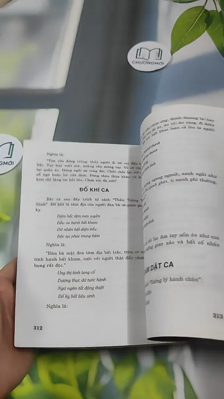 Người Đàn Bà Trong Tướng Mệnh - Lê Thành 727384