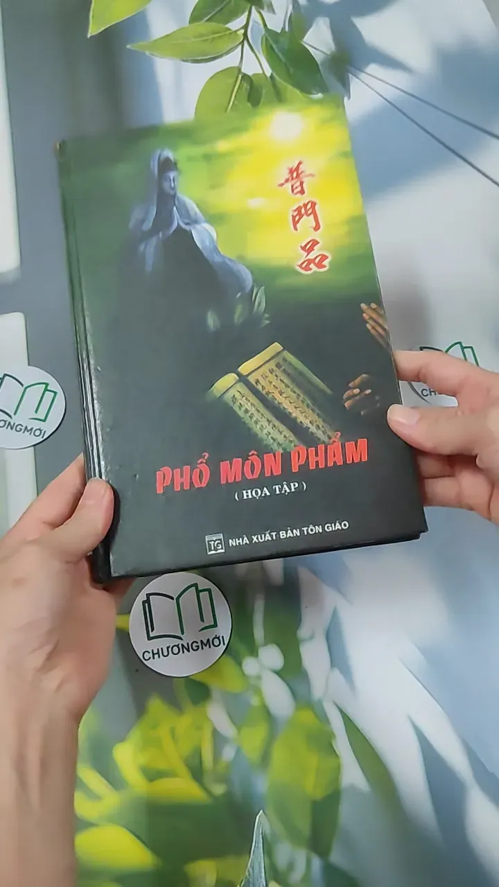 Phổ Môn Phẩm (họa tập) 750745