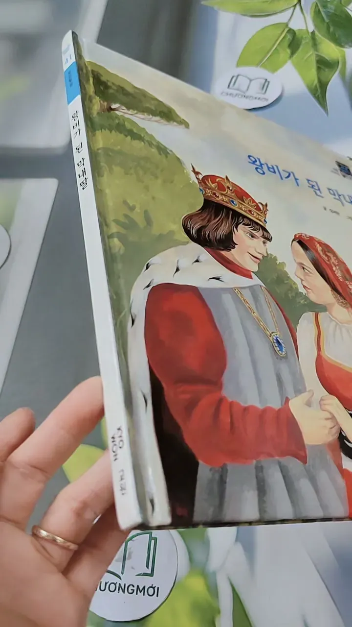 [Tặng nẹp góc] Truyện thiếu nhi Hàn Quốc: Moyamo Anu 41 -  모야모 아누와: 왕비가 된 막내딸 732042